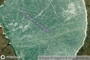 Ozero Yuzhnyye Ulyandy