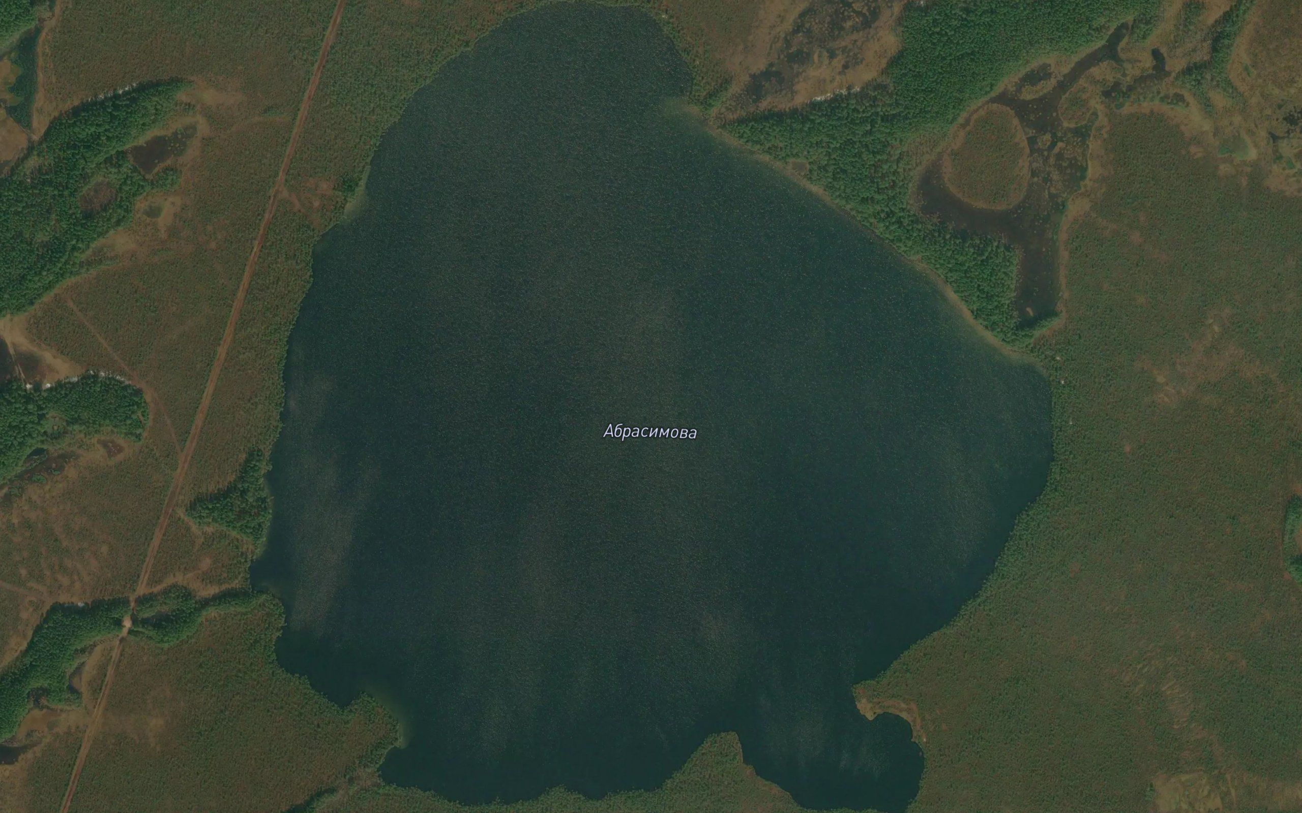 Abrasimova Ozera