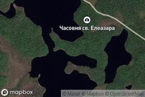 Ozero Bol'shoye Yelizarovo