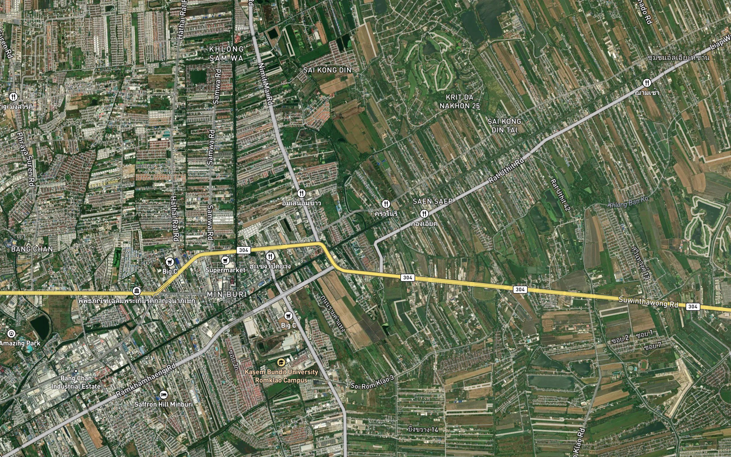Khlong Bueng Phai