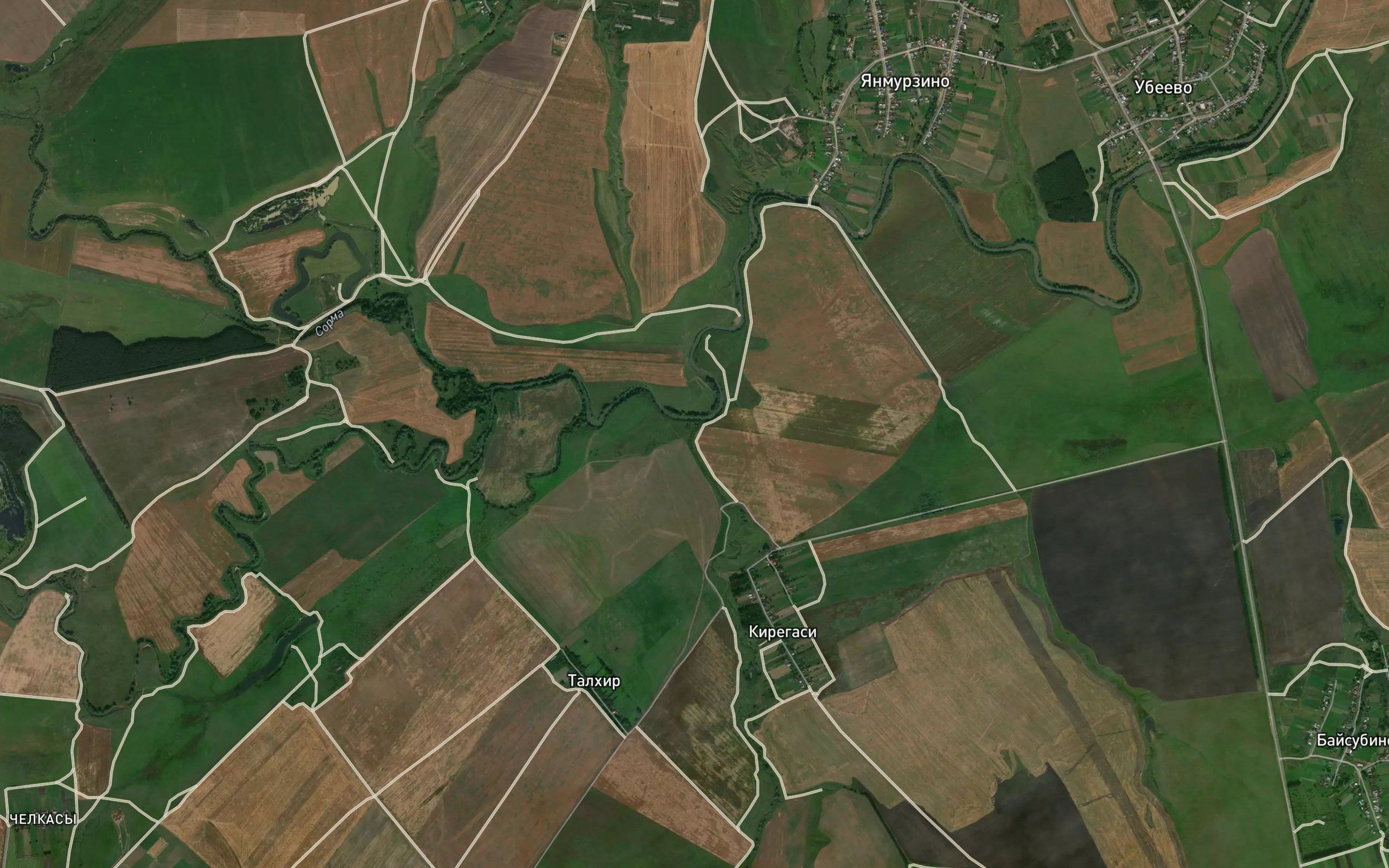 Uslandyr