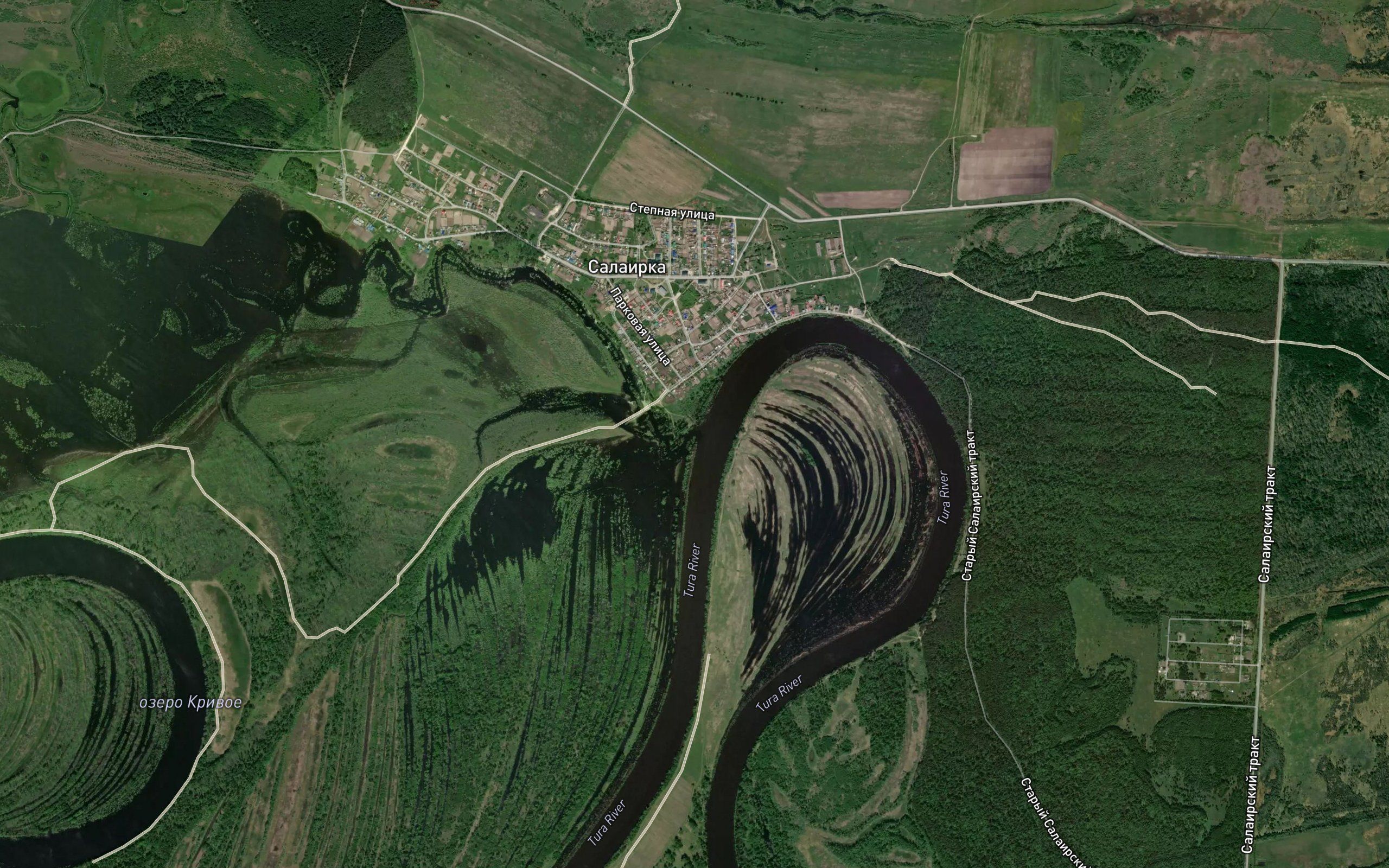 Akhmanka