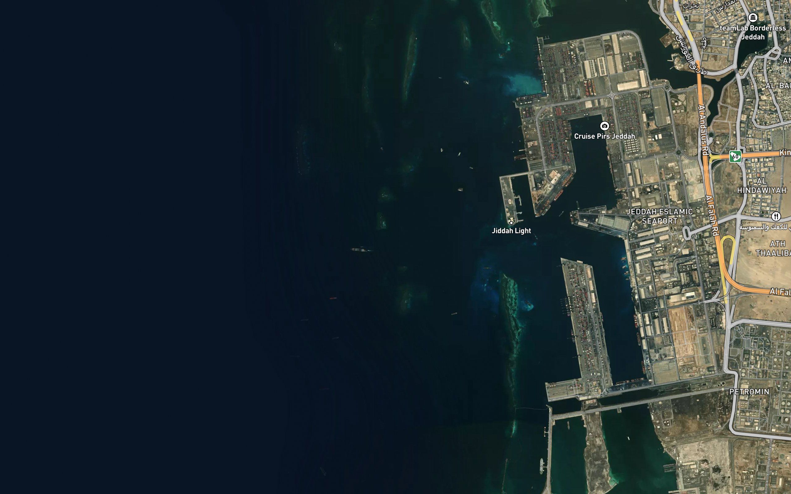 Middle Gateway