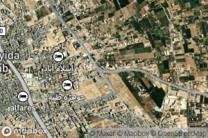 Qanat Harf as Sultanah