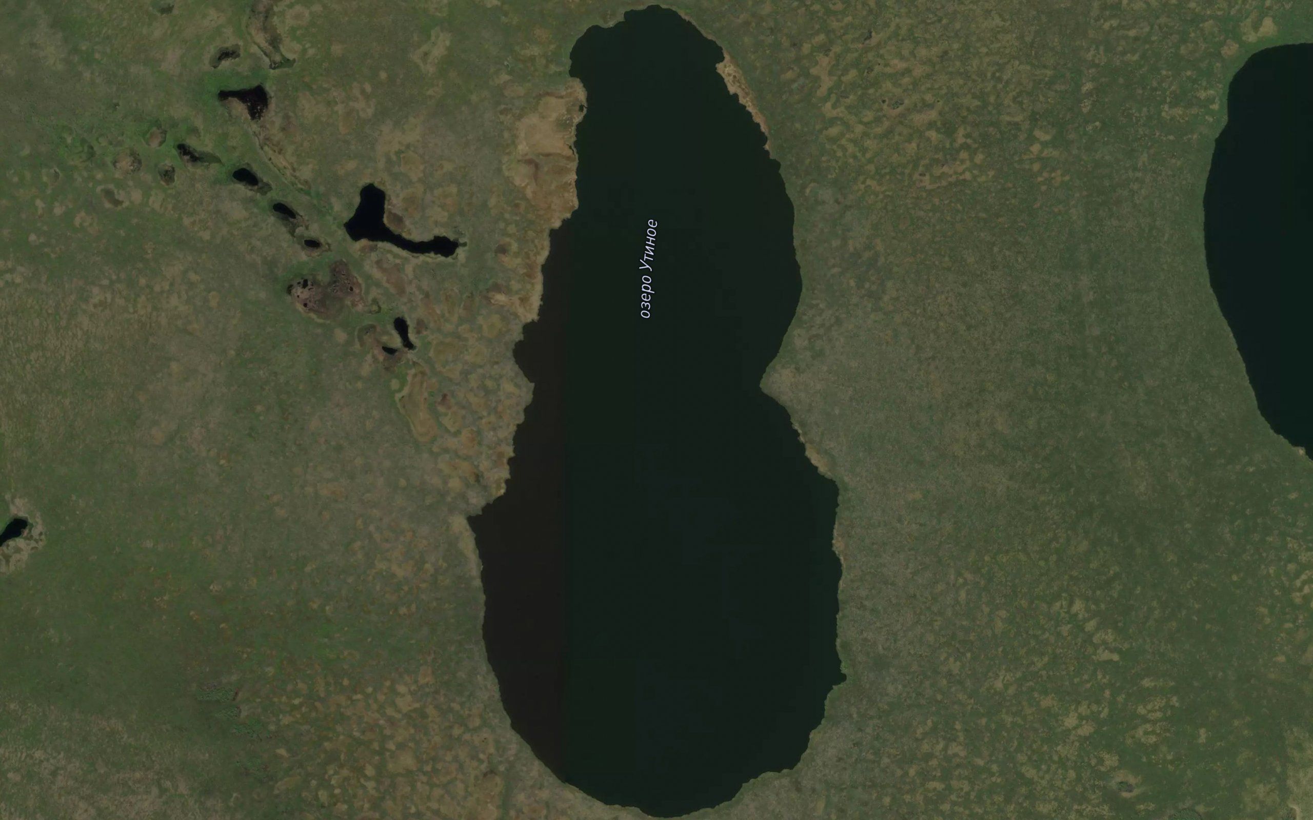 Ozero Utinoye