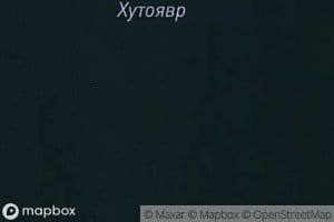 Ozero Khutoyavr