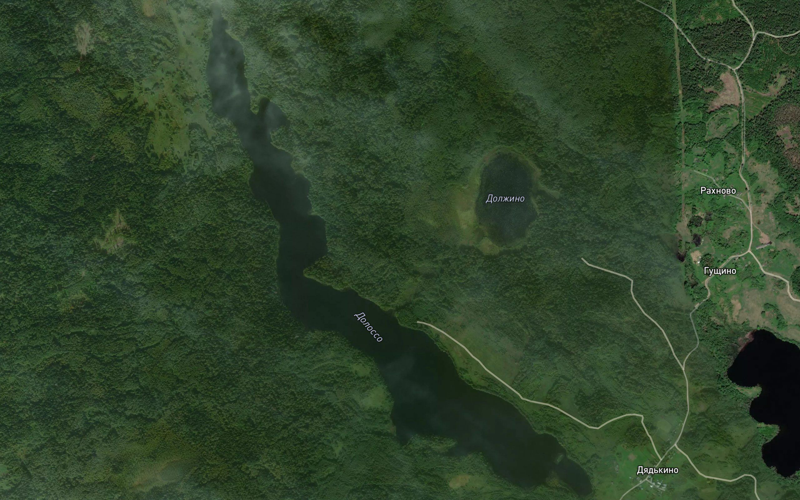 Ozero Dolosso