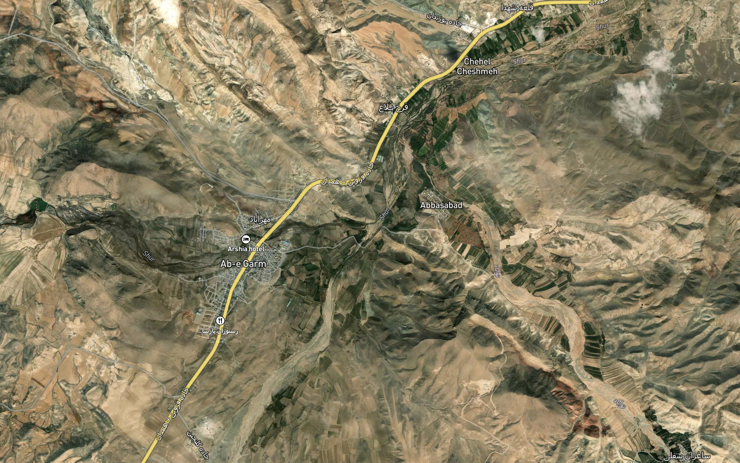 Rudkhaneh-ye Avaj