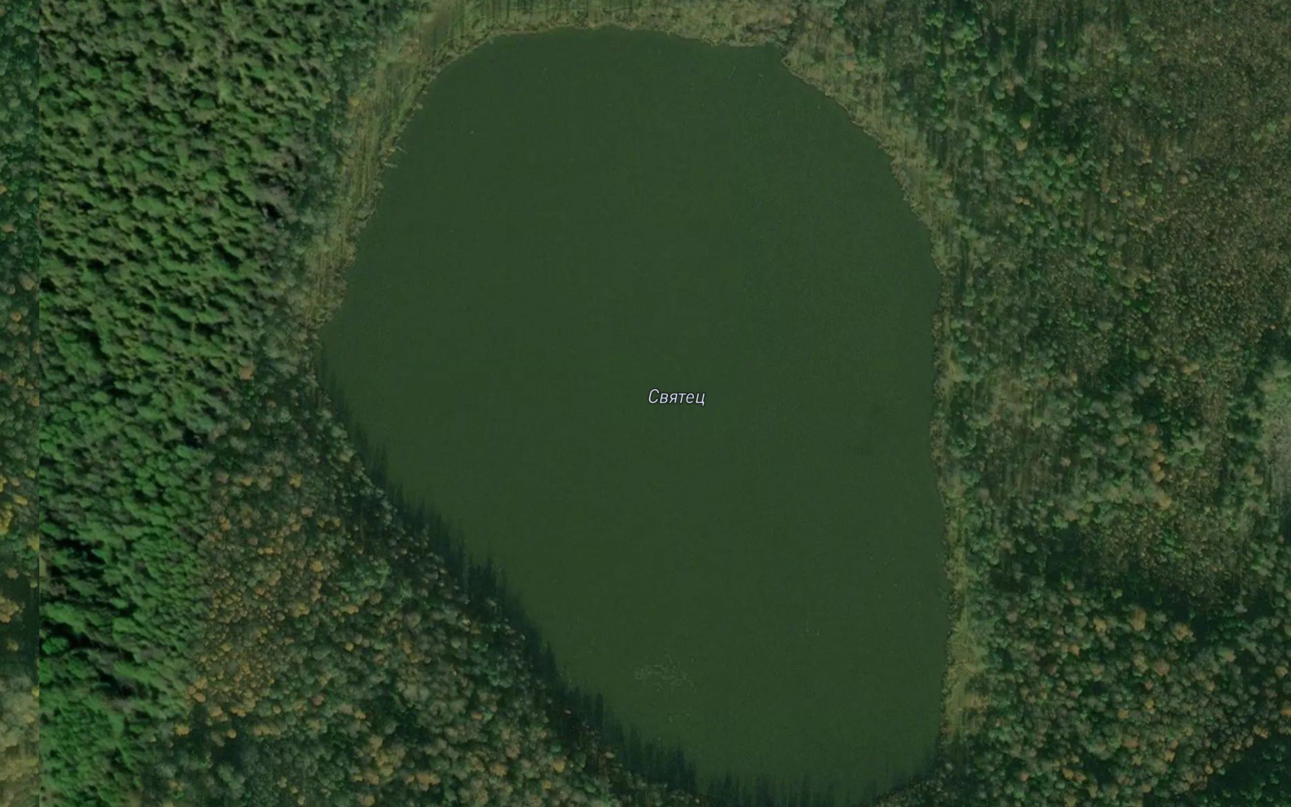 Ozero Svyatey