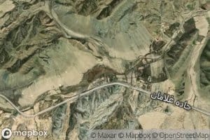 Cheshmeh-ye `Eyd `Ali