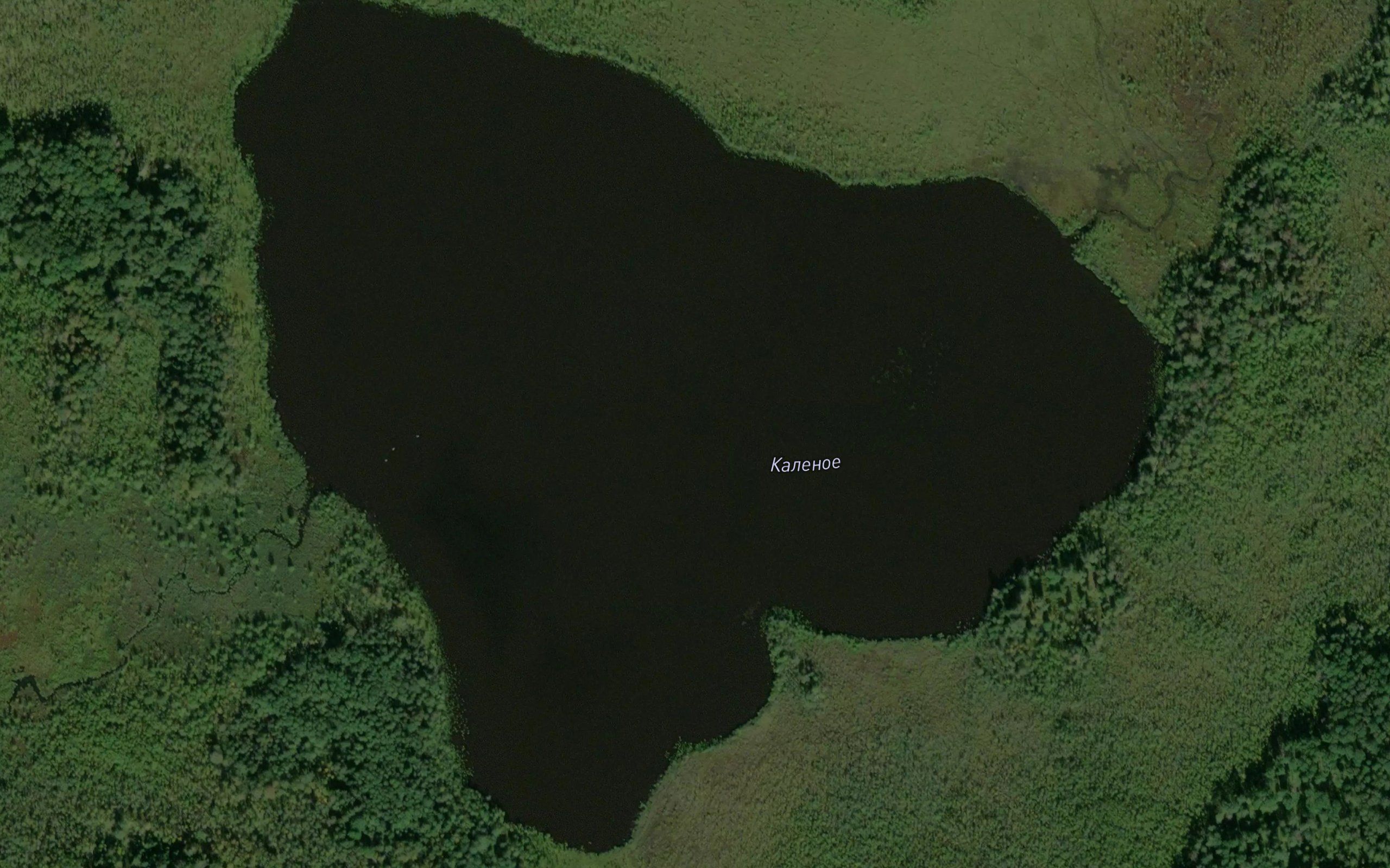 Ozero Kalenoye