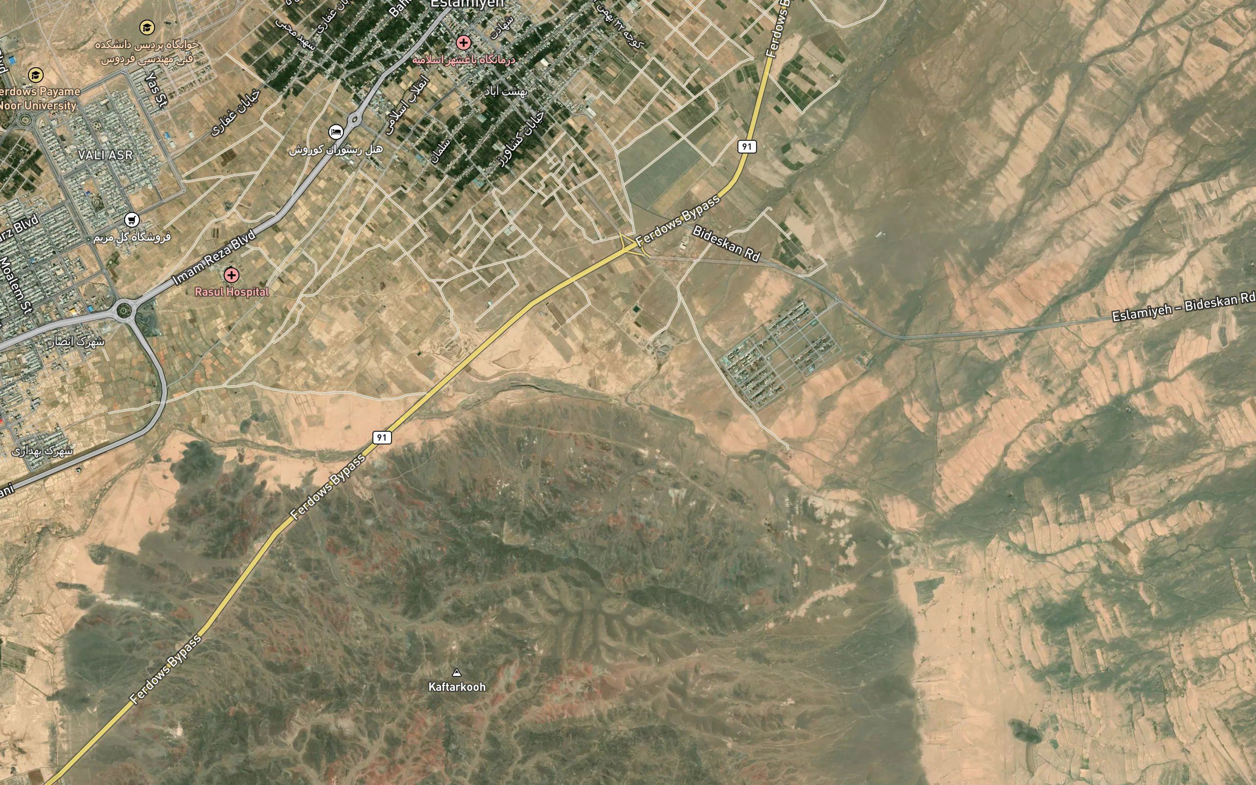 Rudkhaneh-ye Fasli-ye Chel