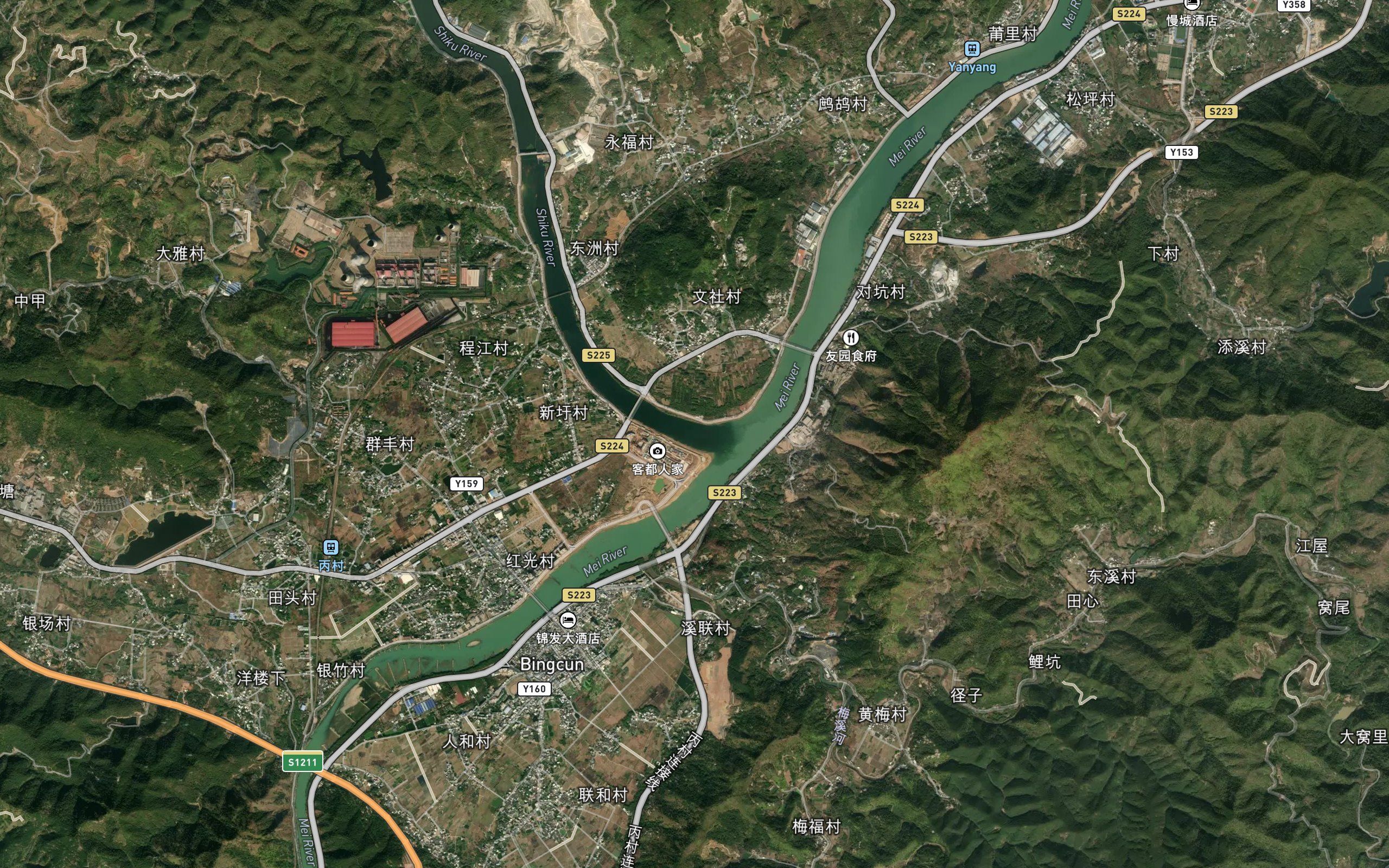 Baidu He