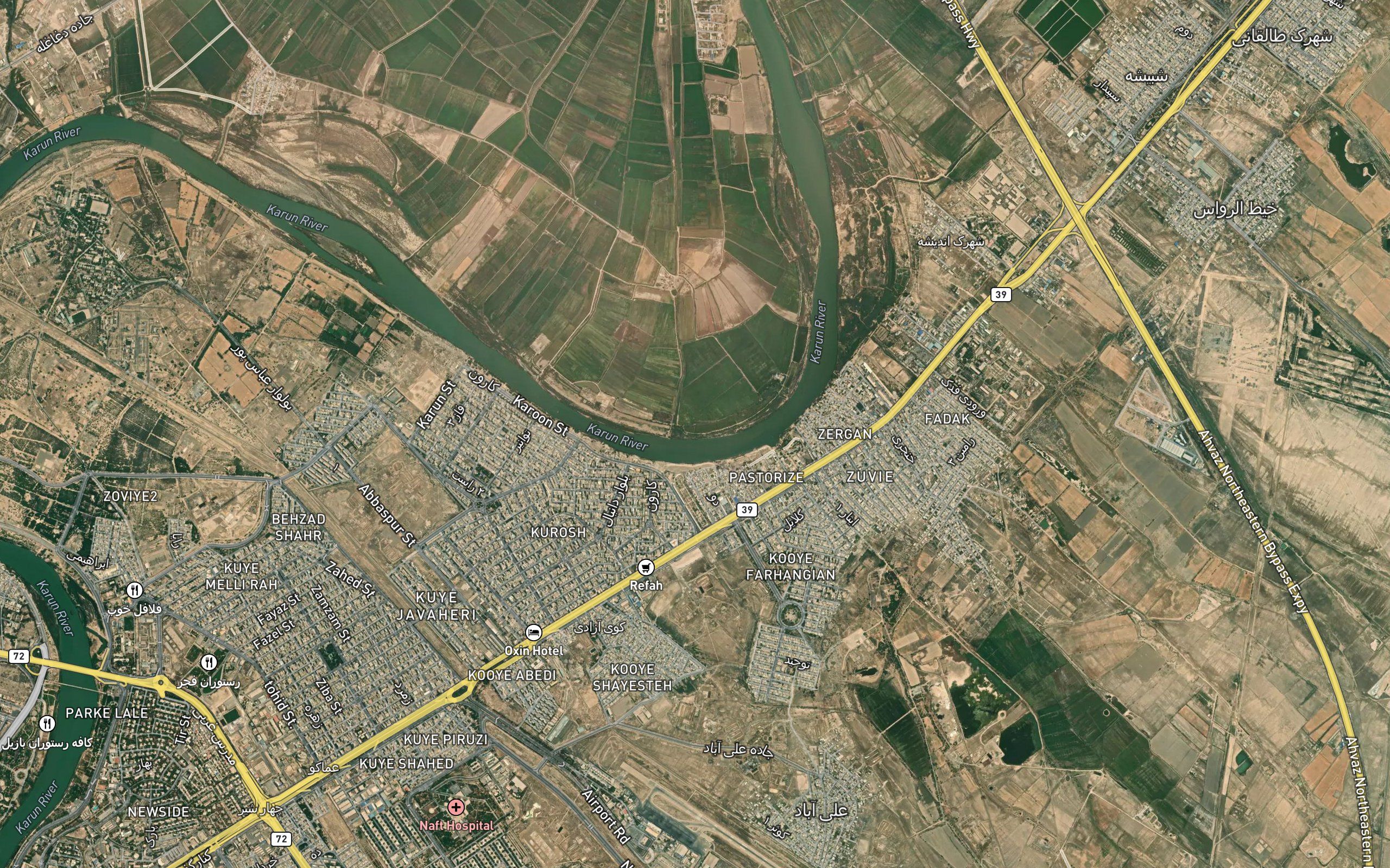 Rud-e Karun