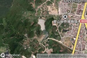 Neishuangshan Shuiku