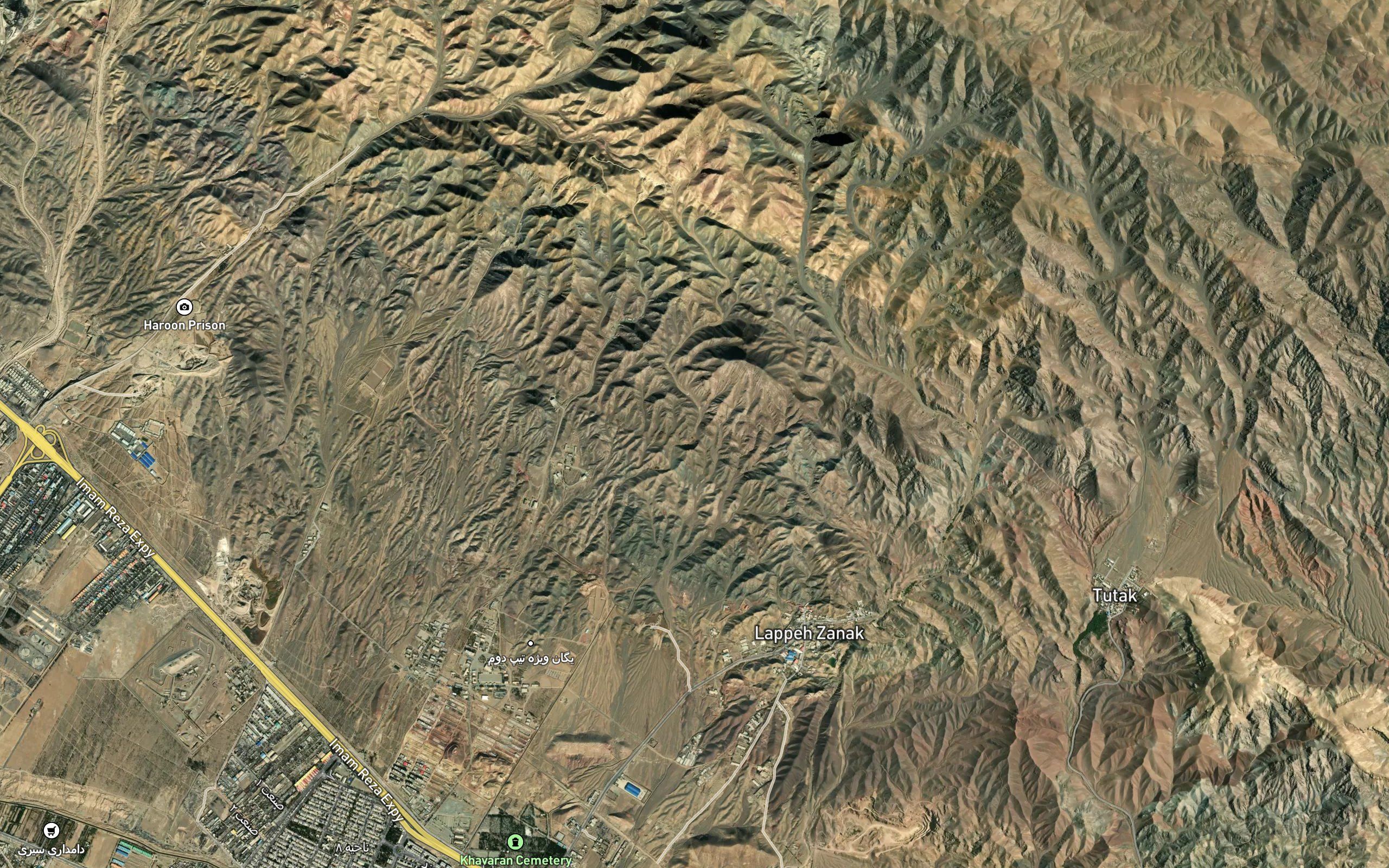 Cheshmeh-ye Haft Band
