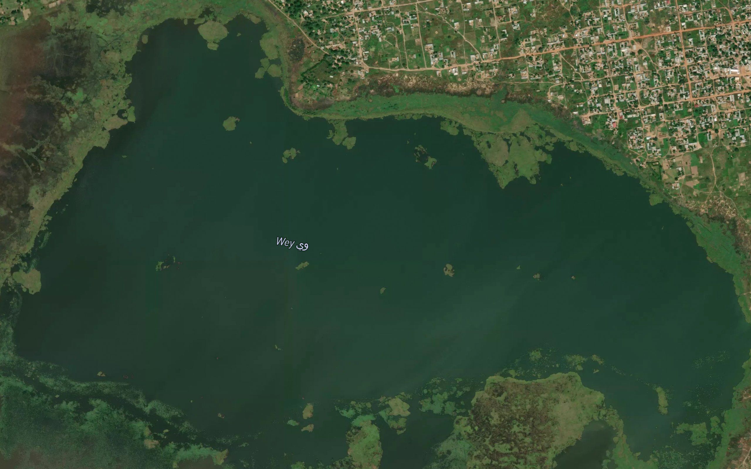 Lac Ouey