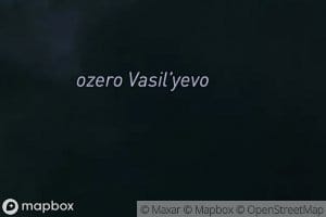 Ozero Vasil'yevo