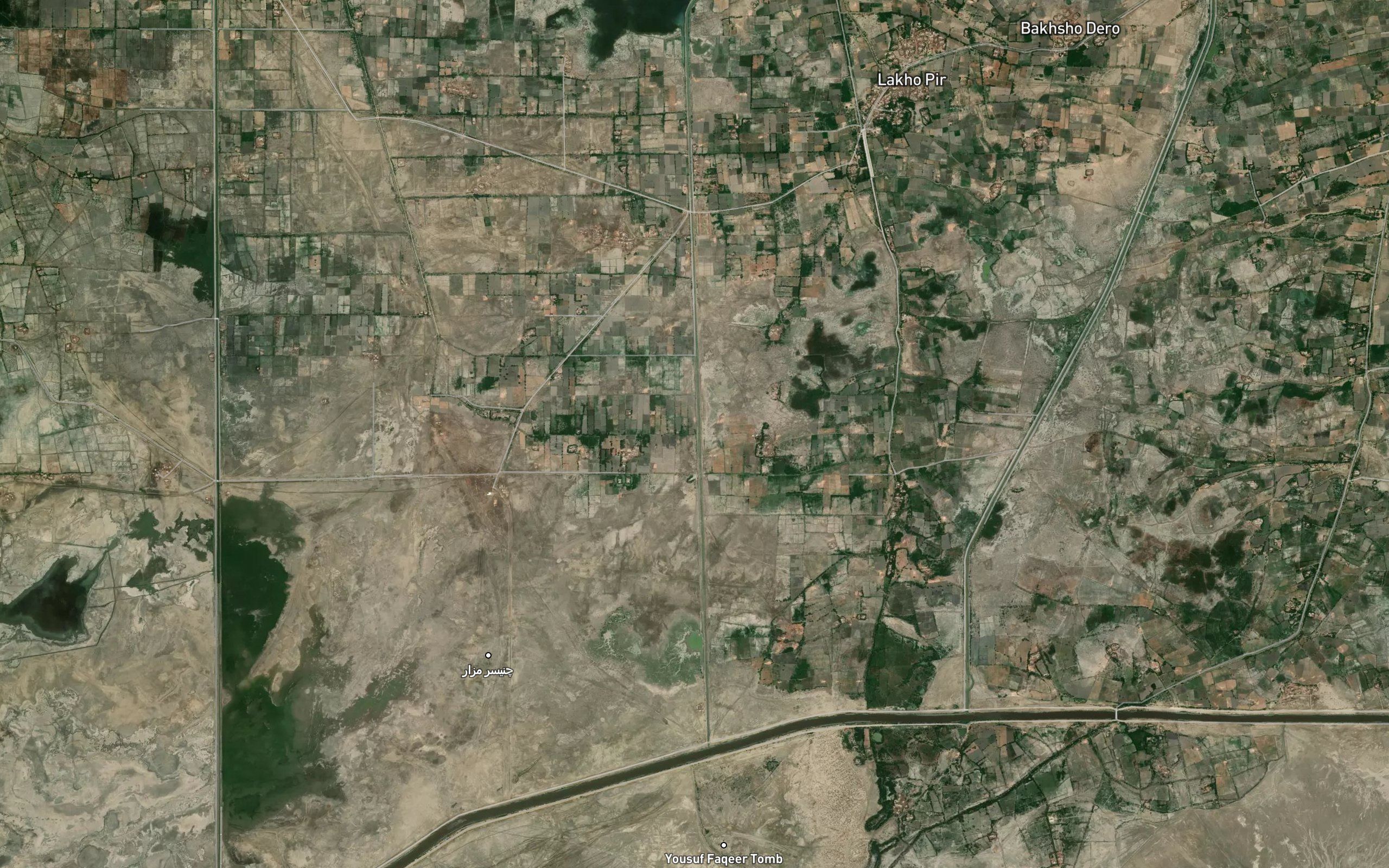 Gurano Distributary