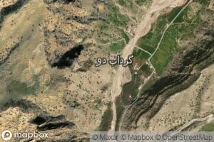 Cheshmeh-ye Baba Dard