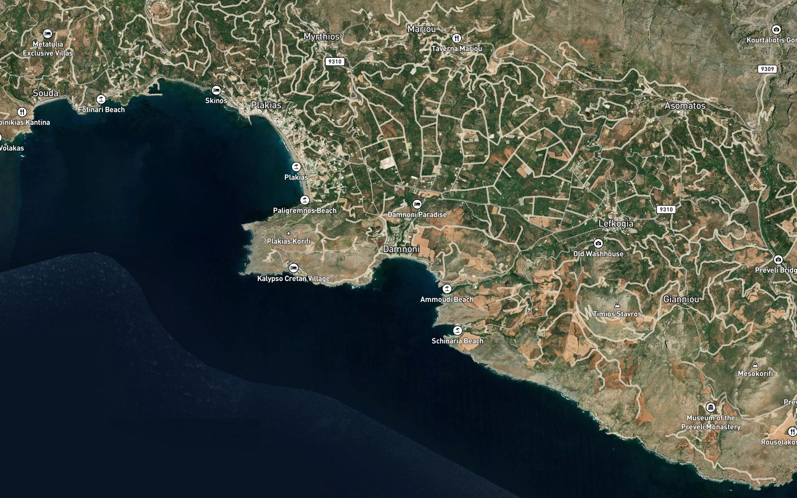 Elliniko Rema