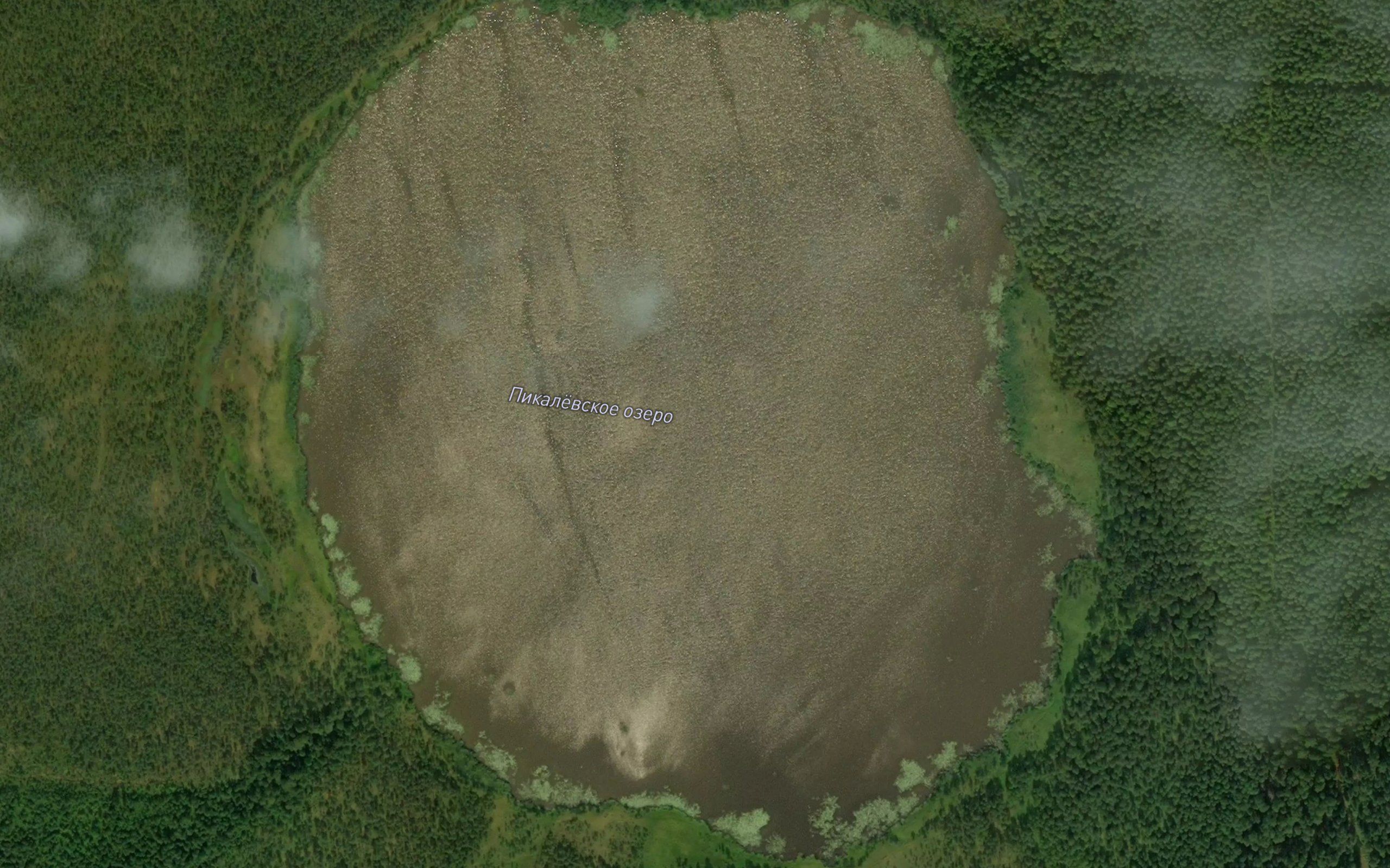 Ozero Pikalevskoye