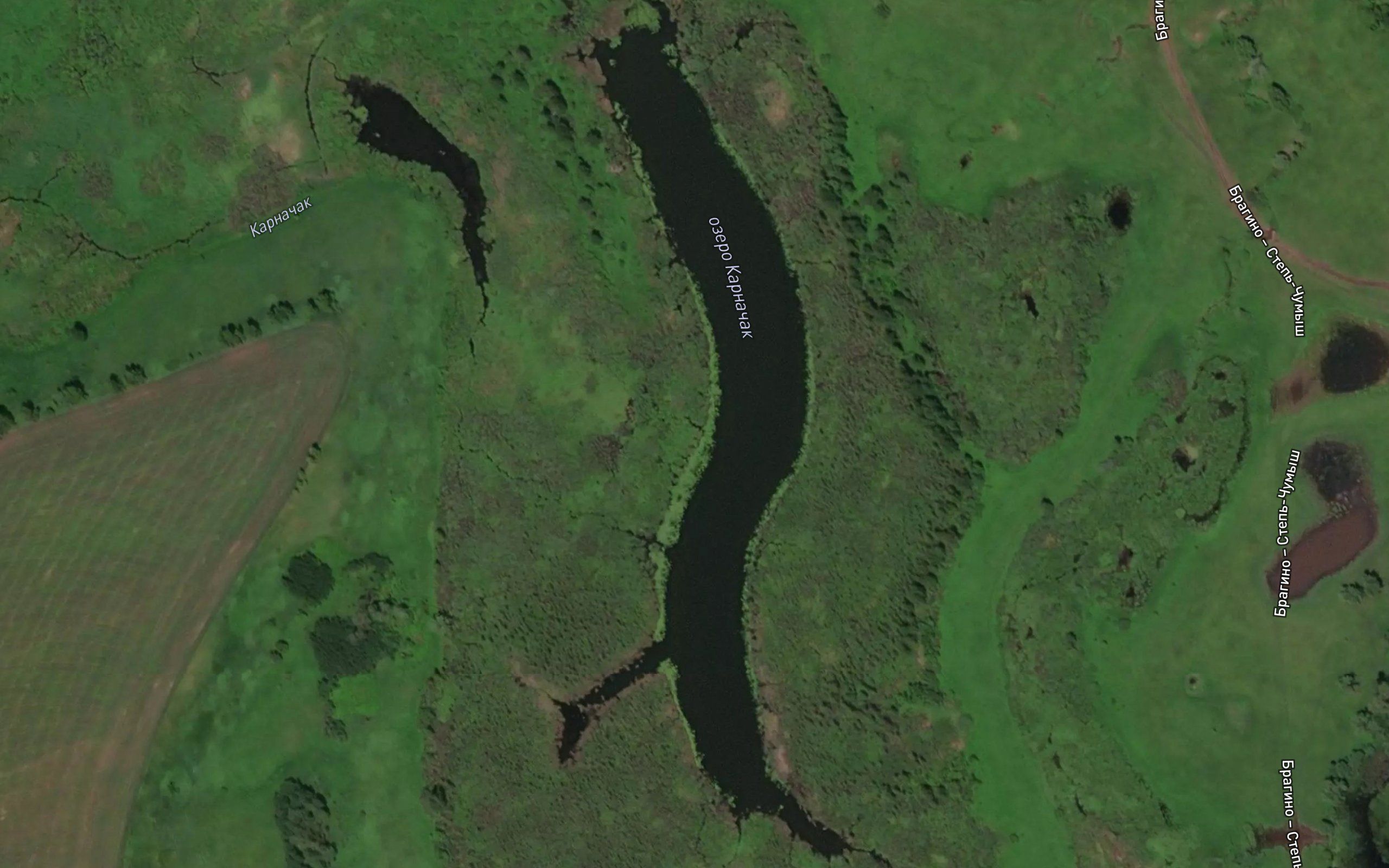 Ozero Karnachak
