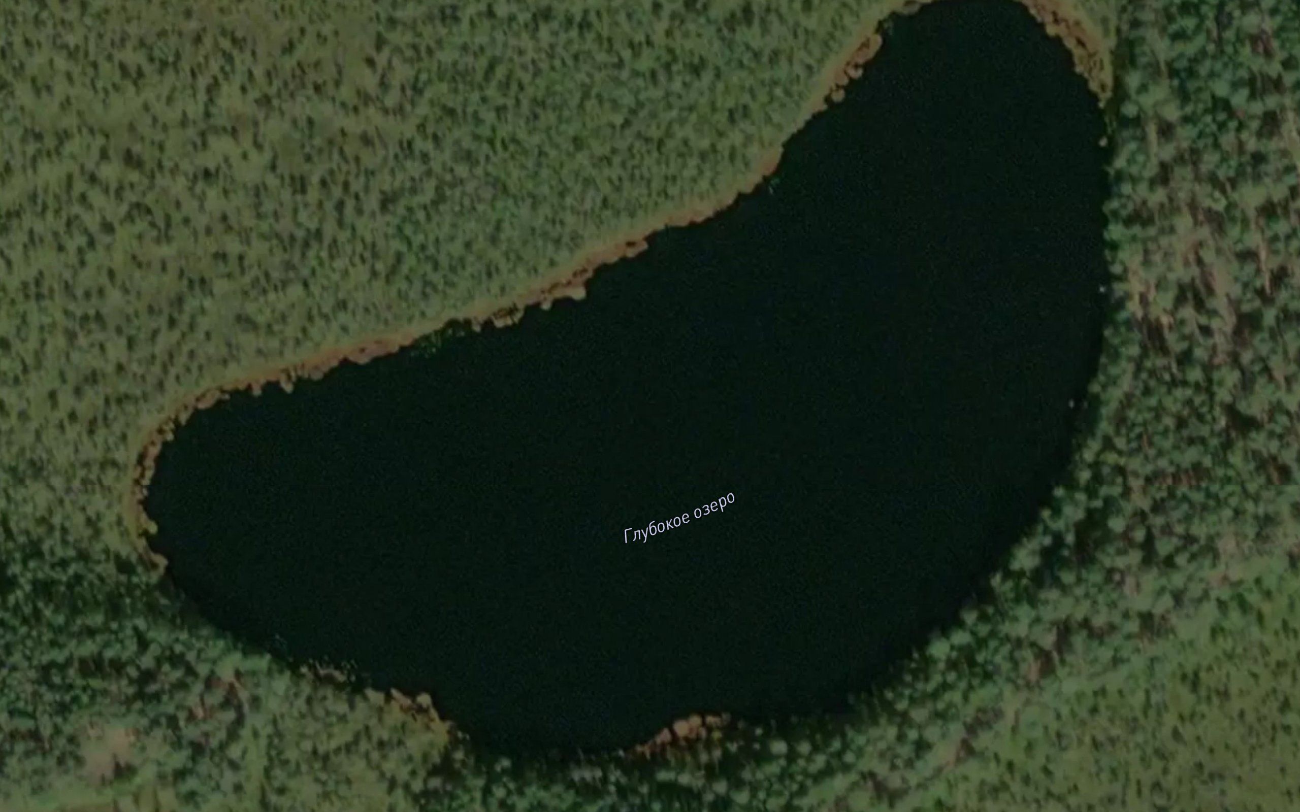 Ozero Glubokoye