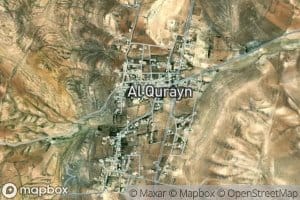 `Ayn al Qurayn