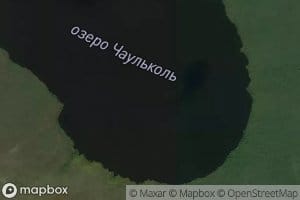 Ozero Chaul'kol'