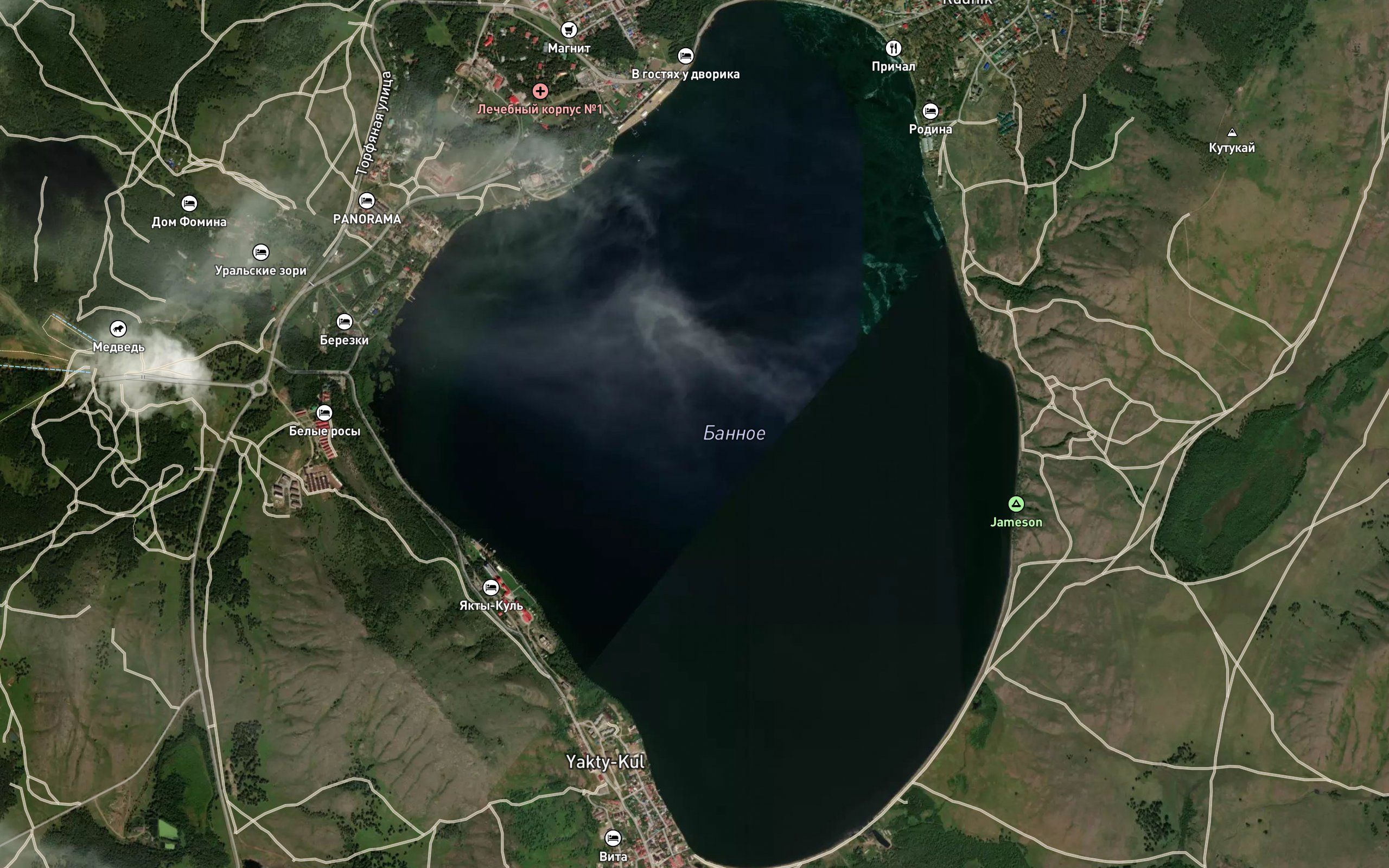 Ozero Bannoye