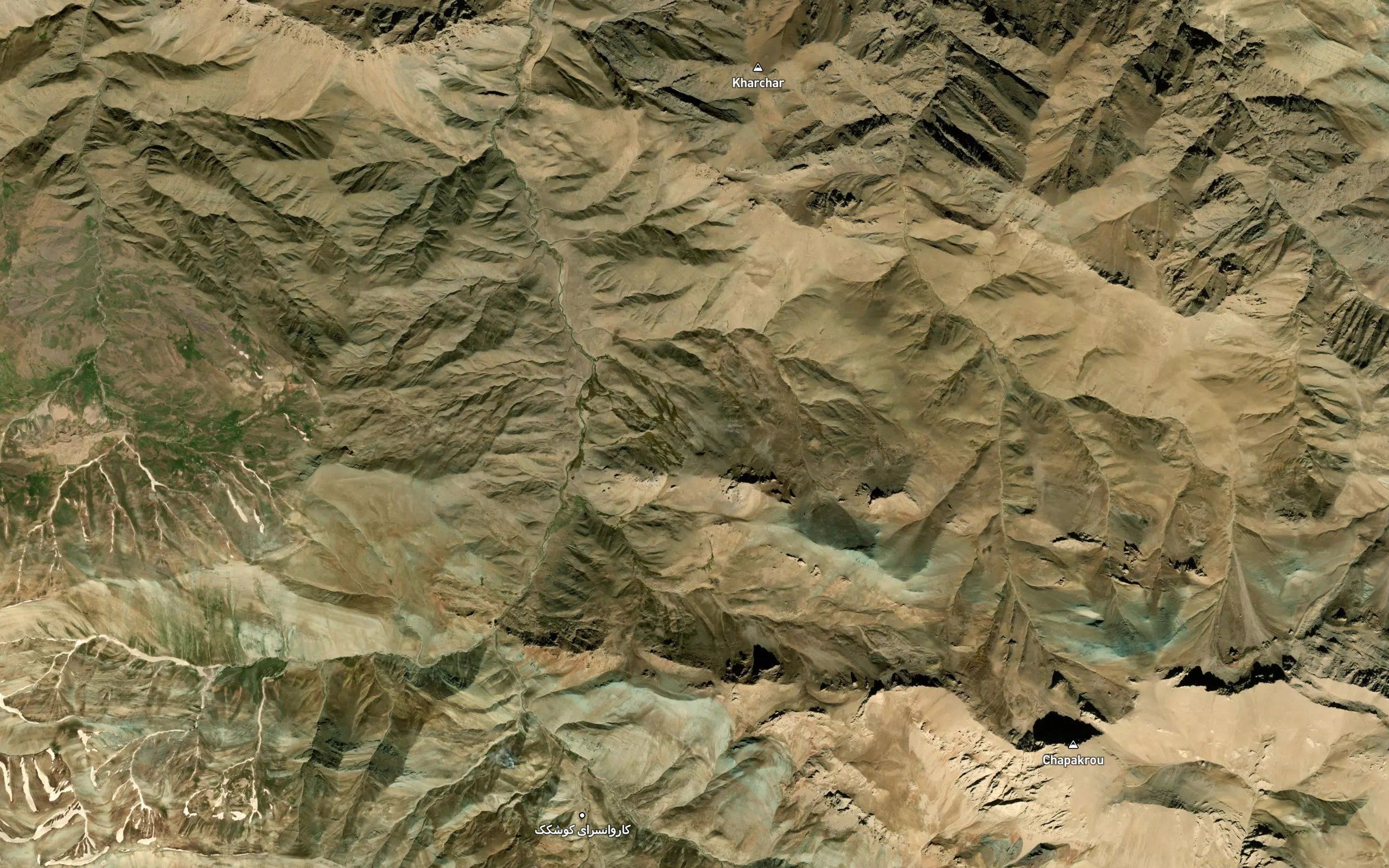 Chehel Cheshmeh