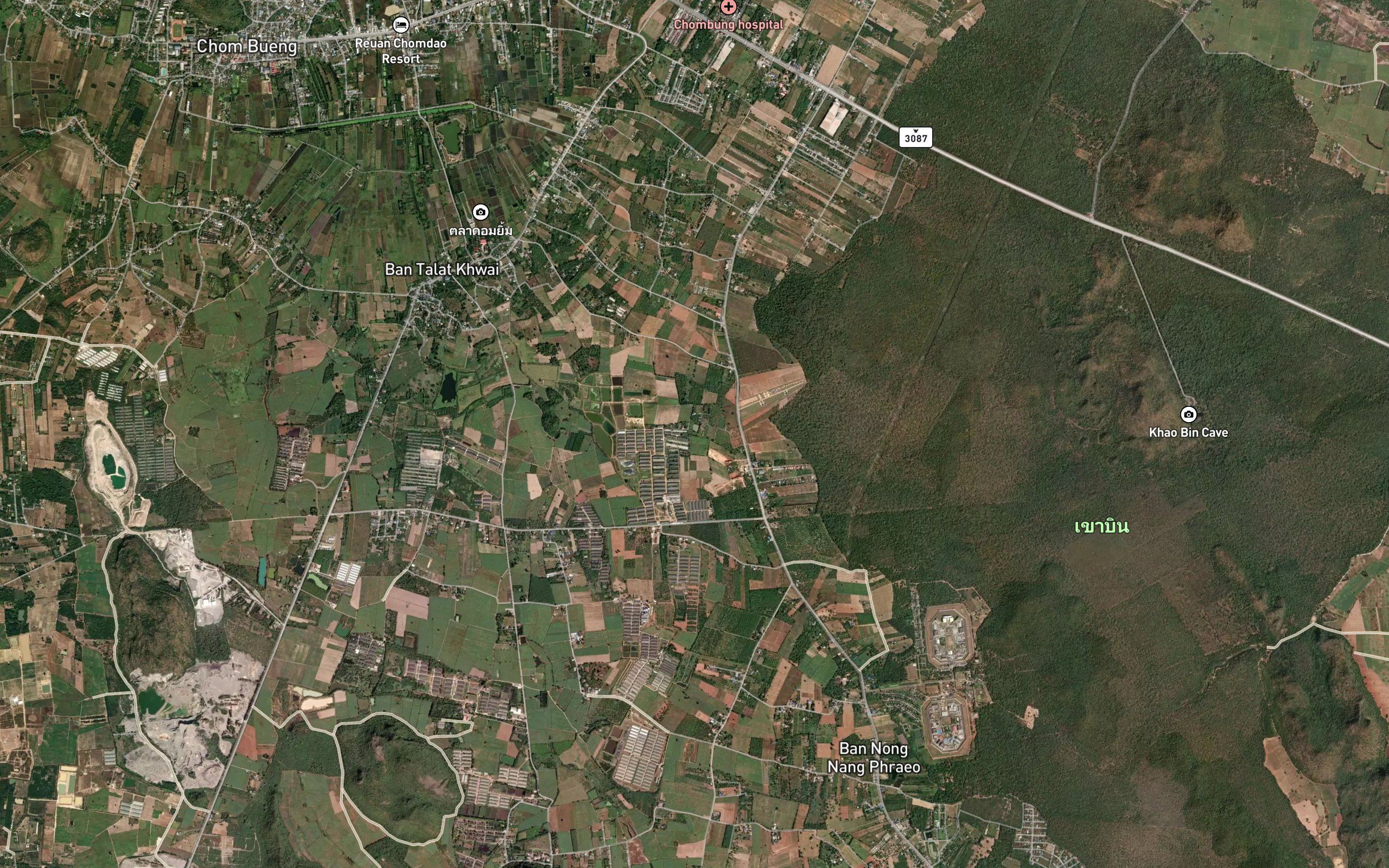 Sa Nam Ban Nong Nang Phraeo