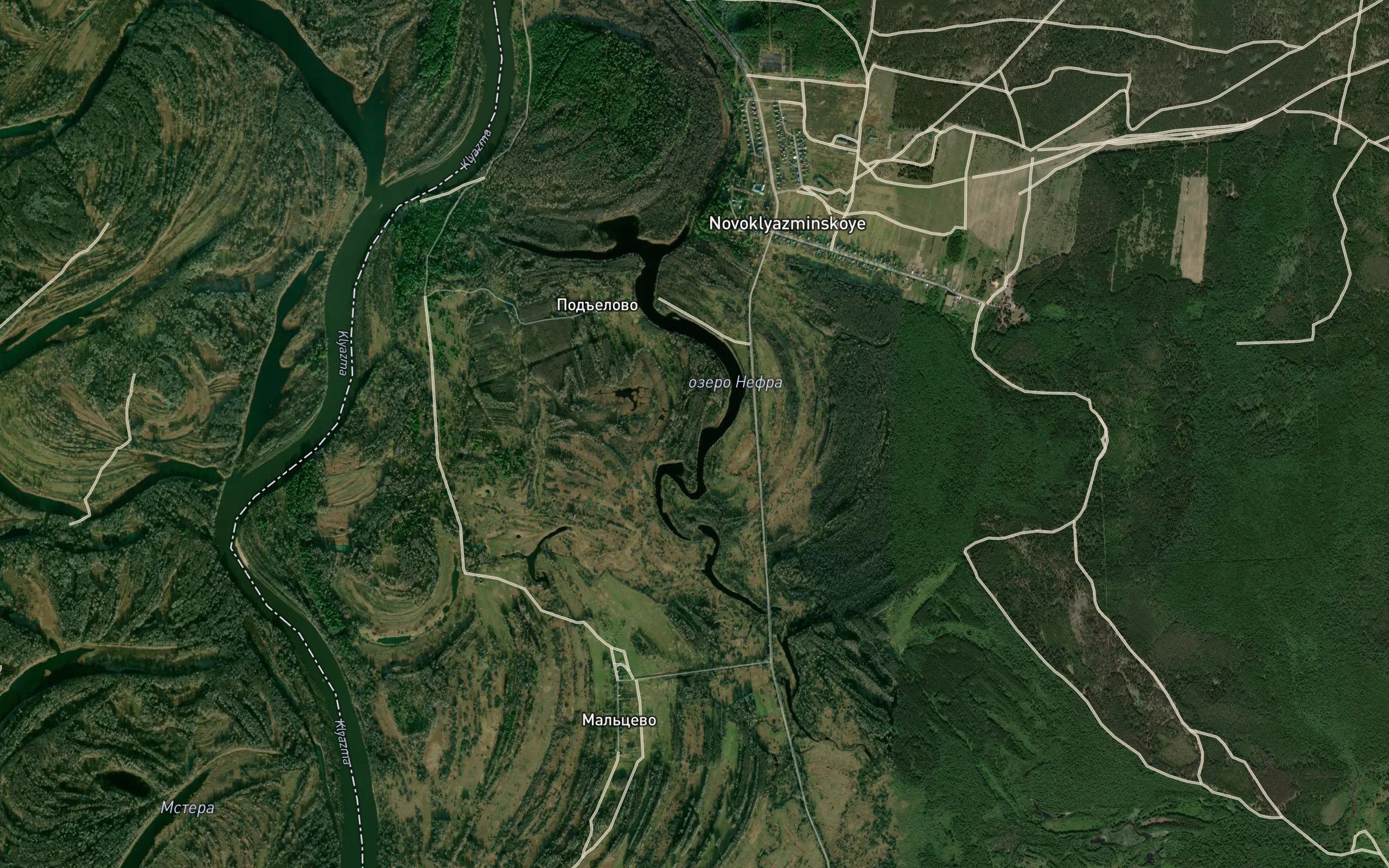 Ozero Nefra
