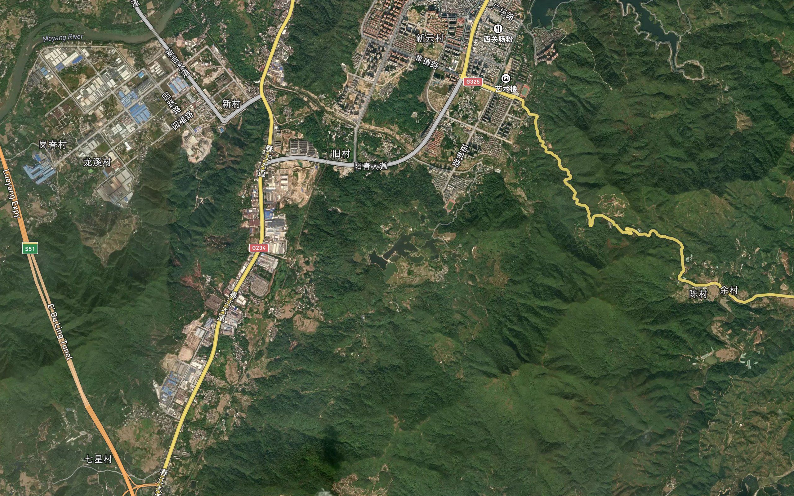 Maanshan Shuiku