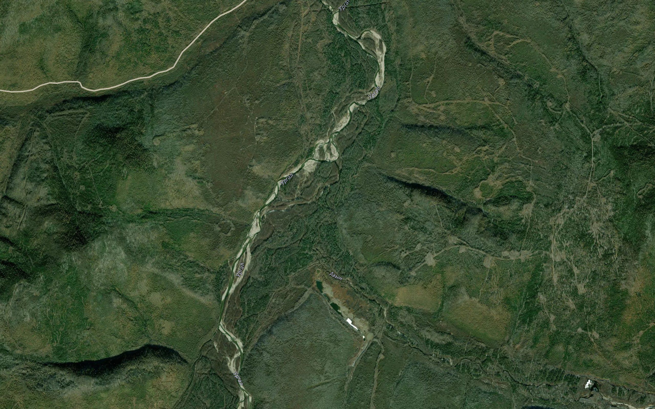 Akhyn