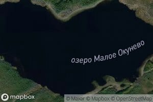 Ozero Maloye Okunevoye