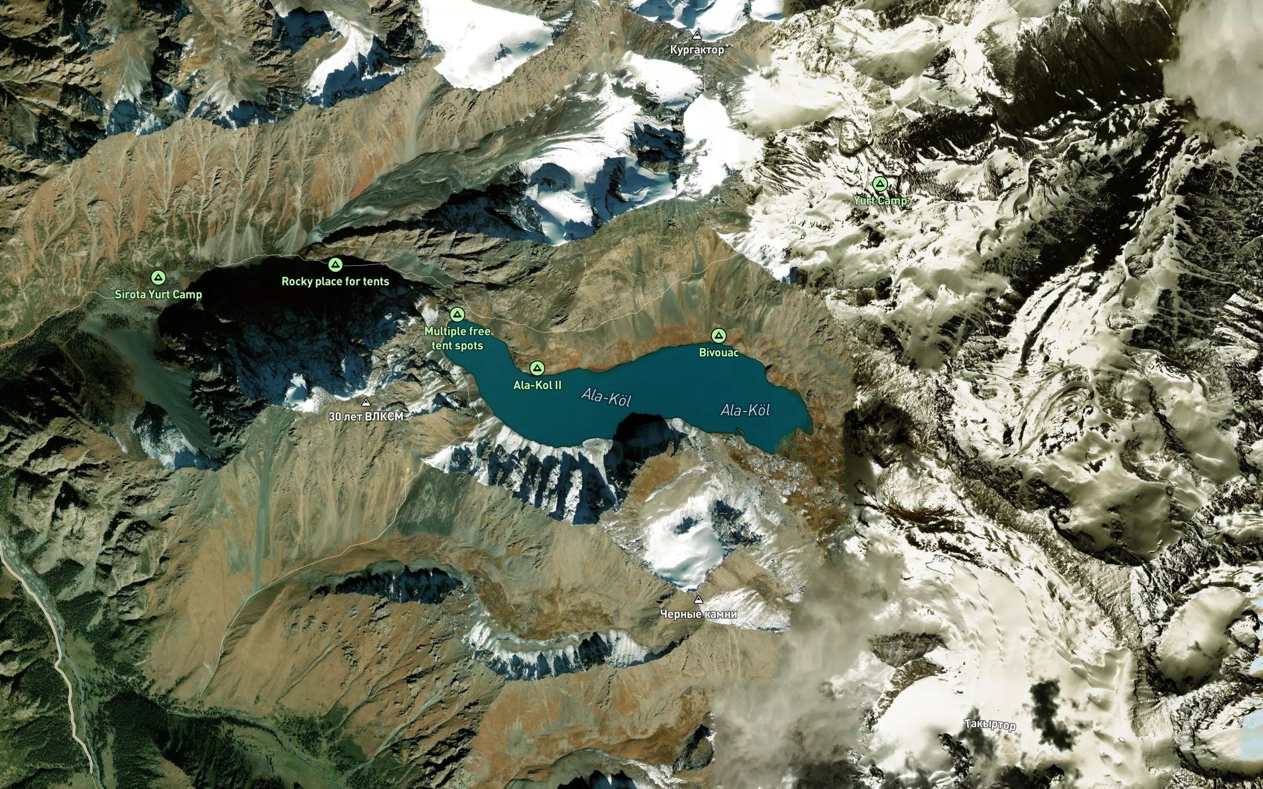 Ala-Kul Lake