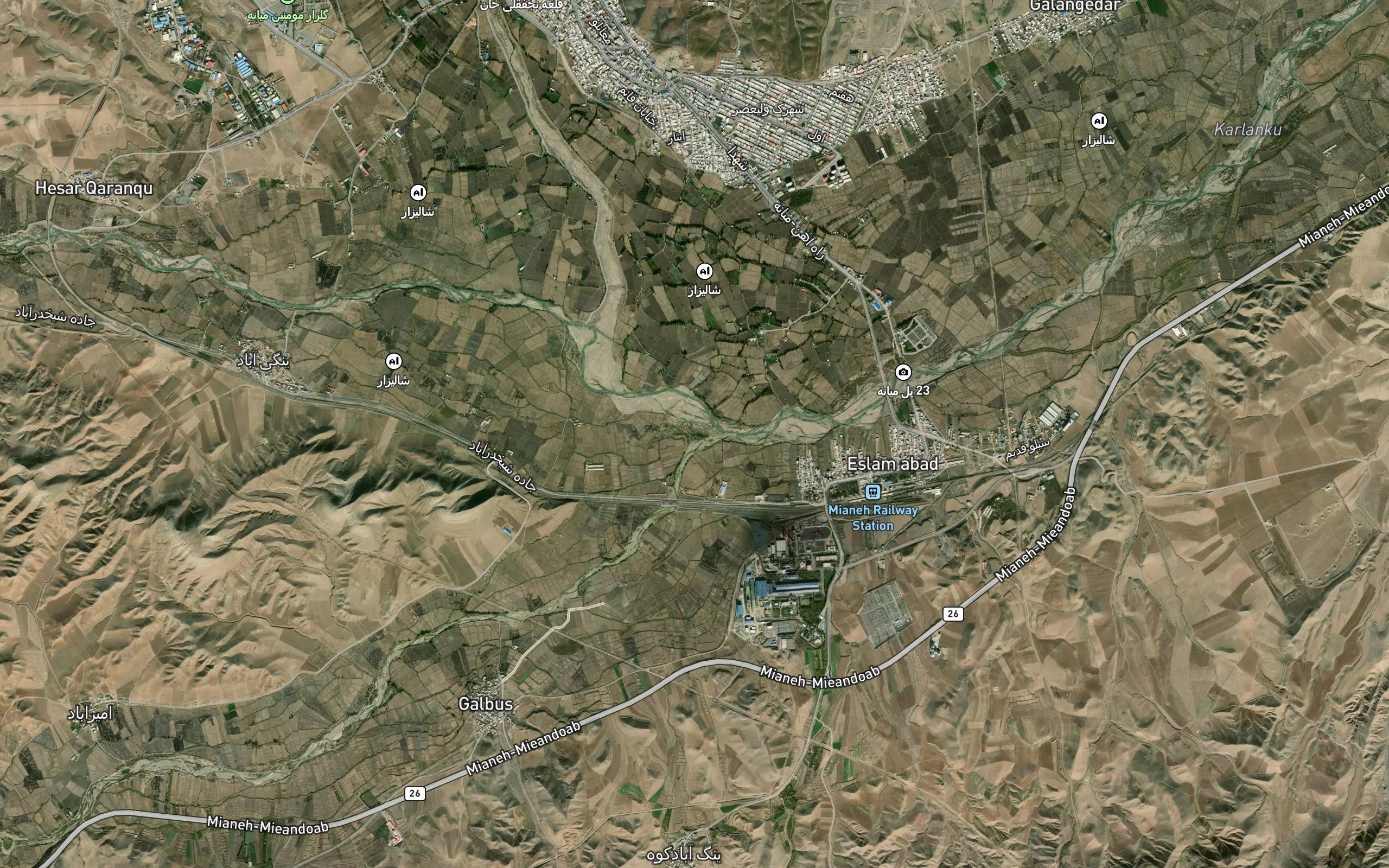 Rudkhaneh-ye Aydughmush