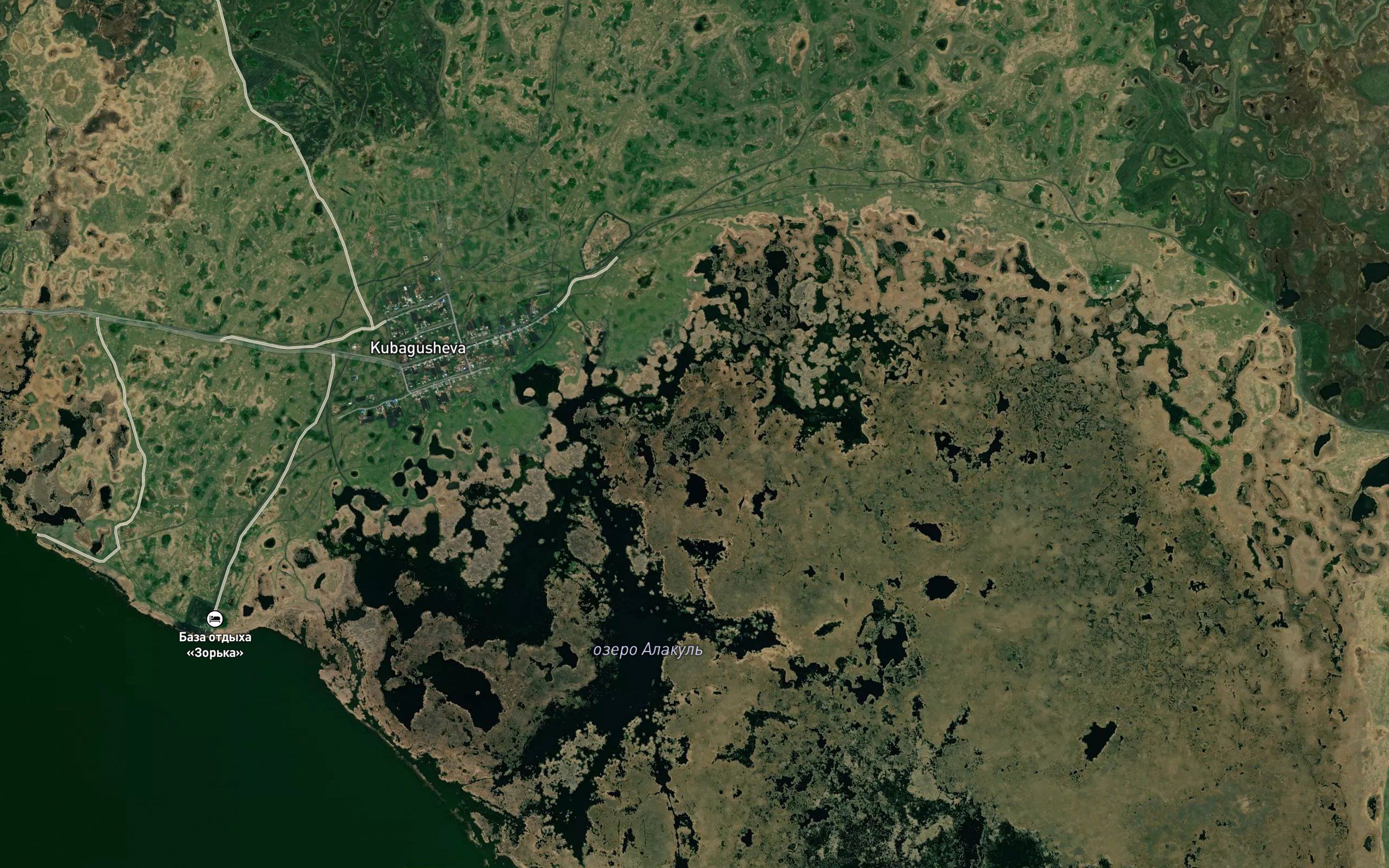Ozero Karakumlyak