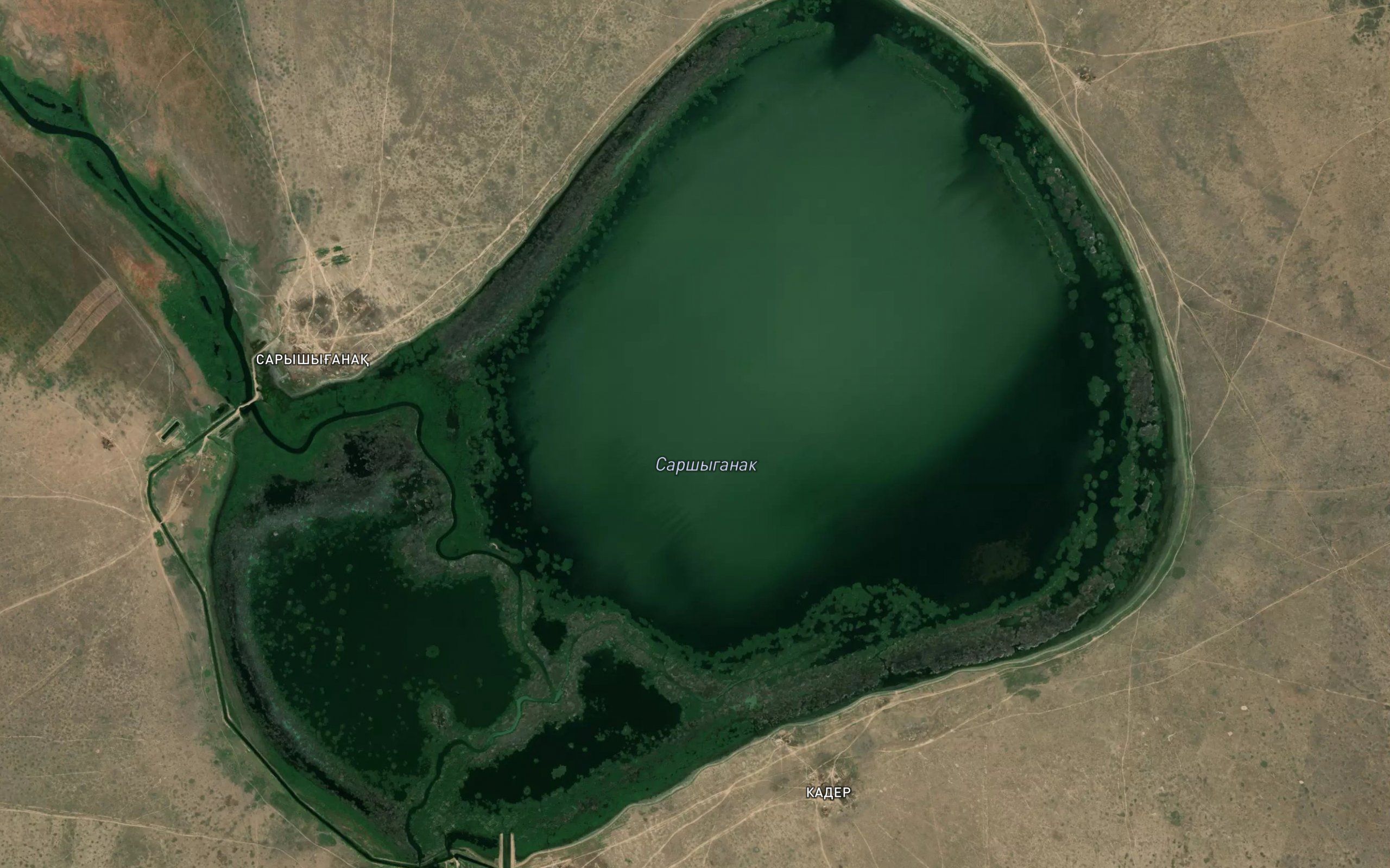 Ozero Sarshyganak