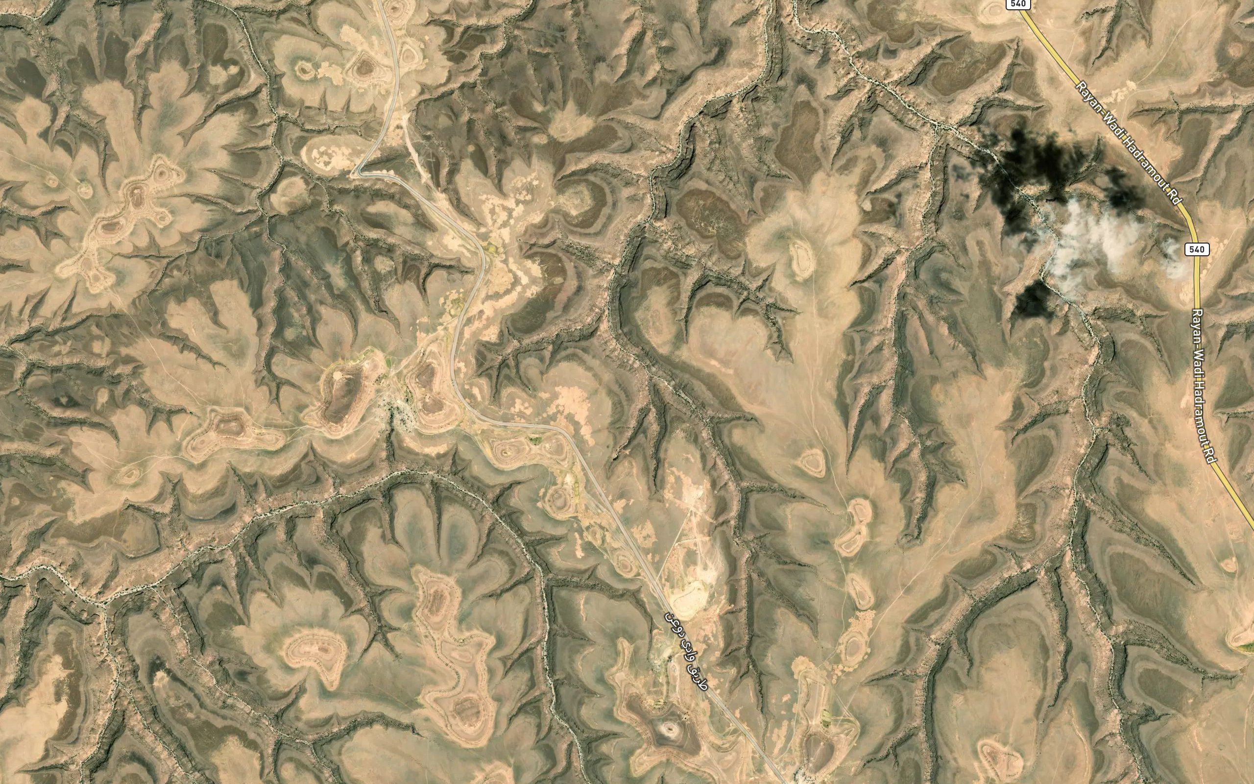 Ru'us Wadi al `Ayn
