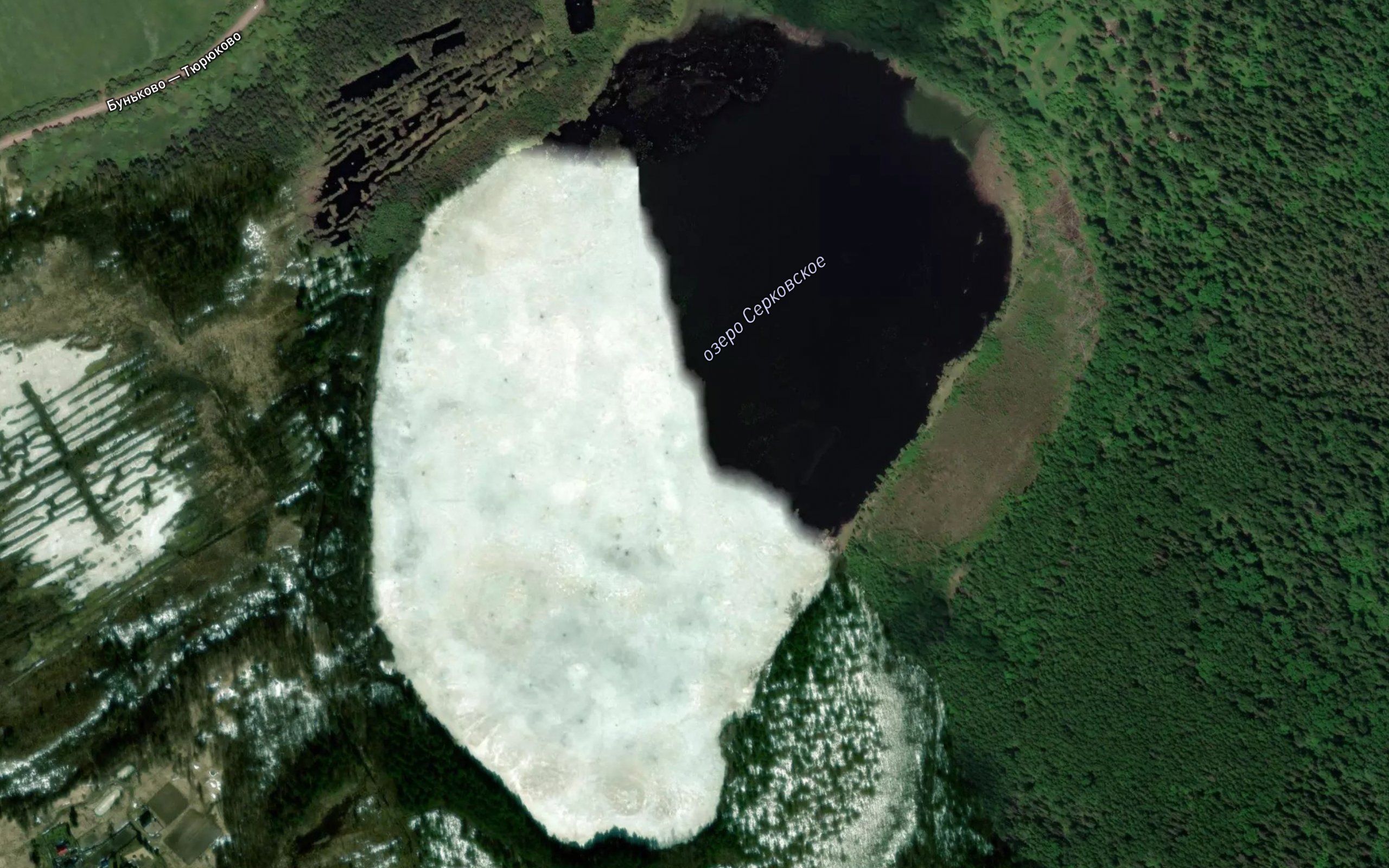 Ozero Serkovskoye