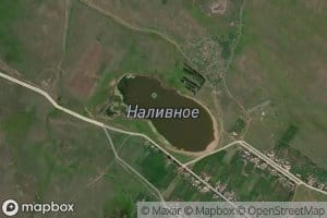 Ozero Nalivnoye