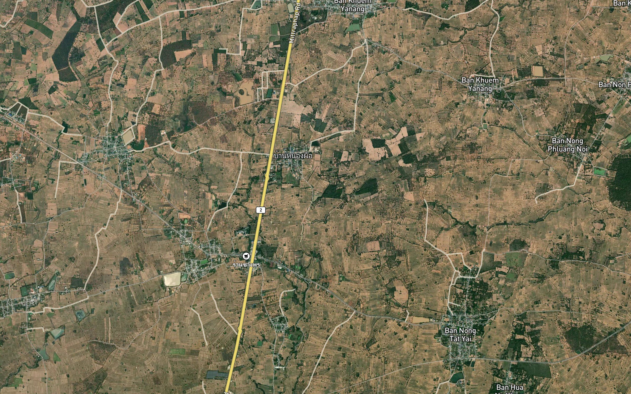 Nong Krahon