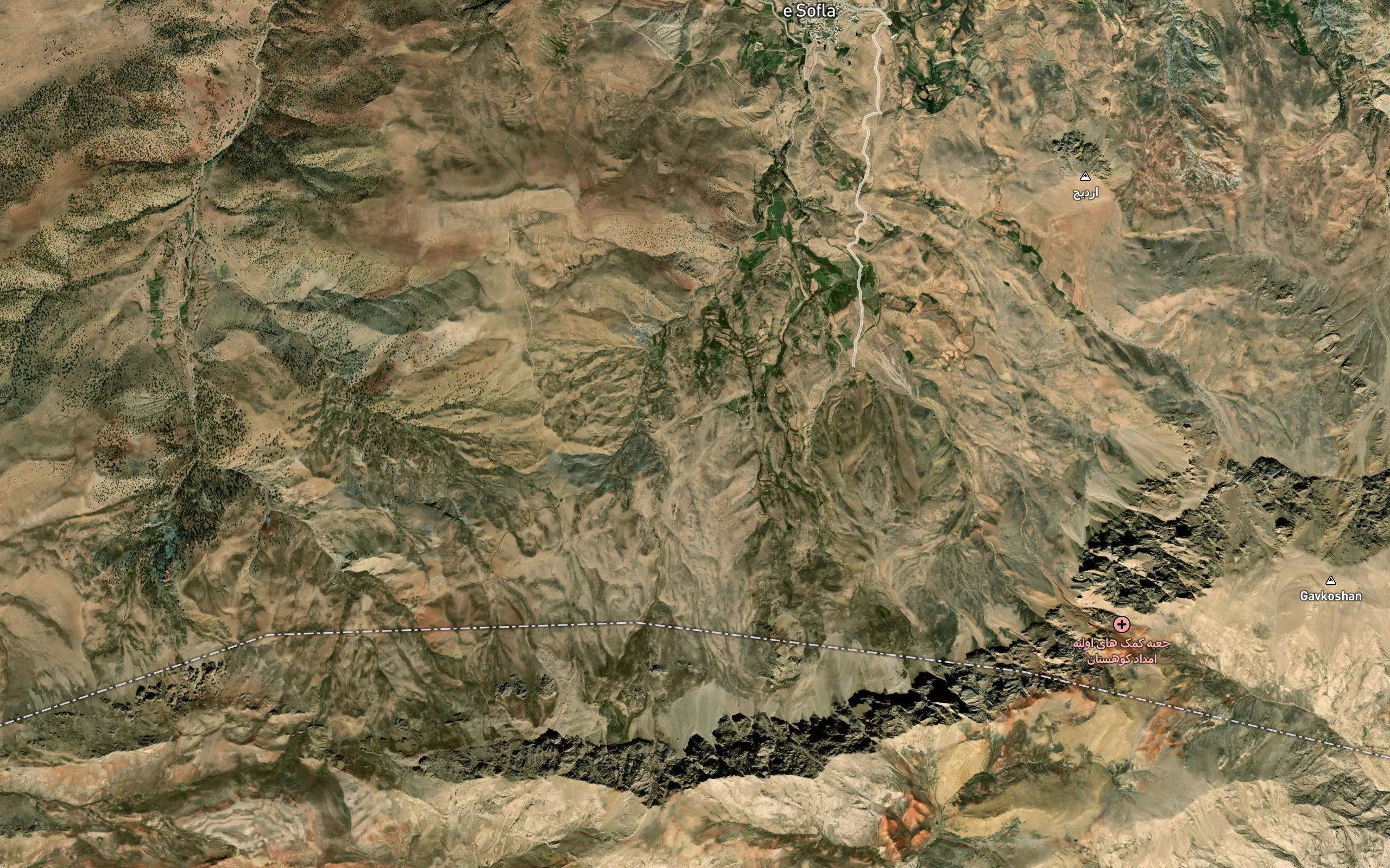 Cheshmeh-ye Sang Cheshmeh