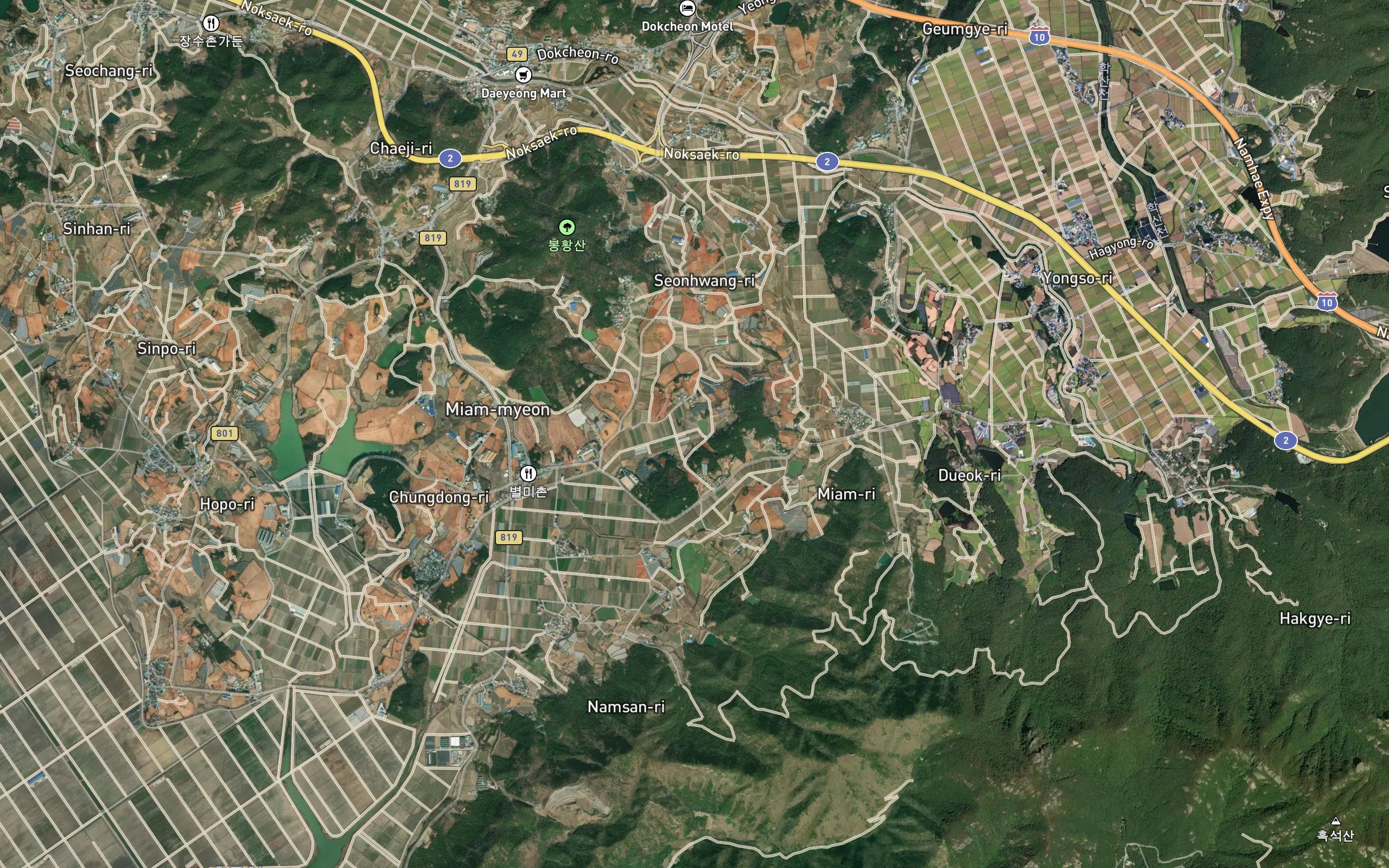 Nosongjeosuji