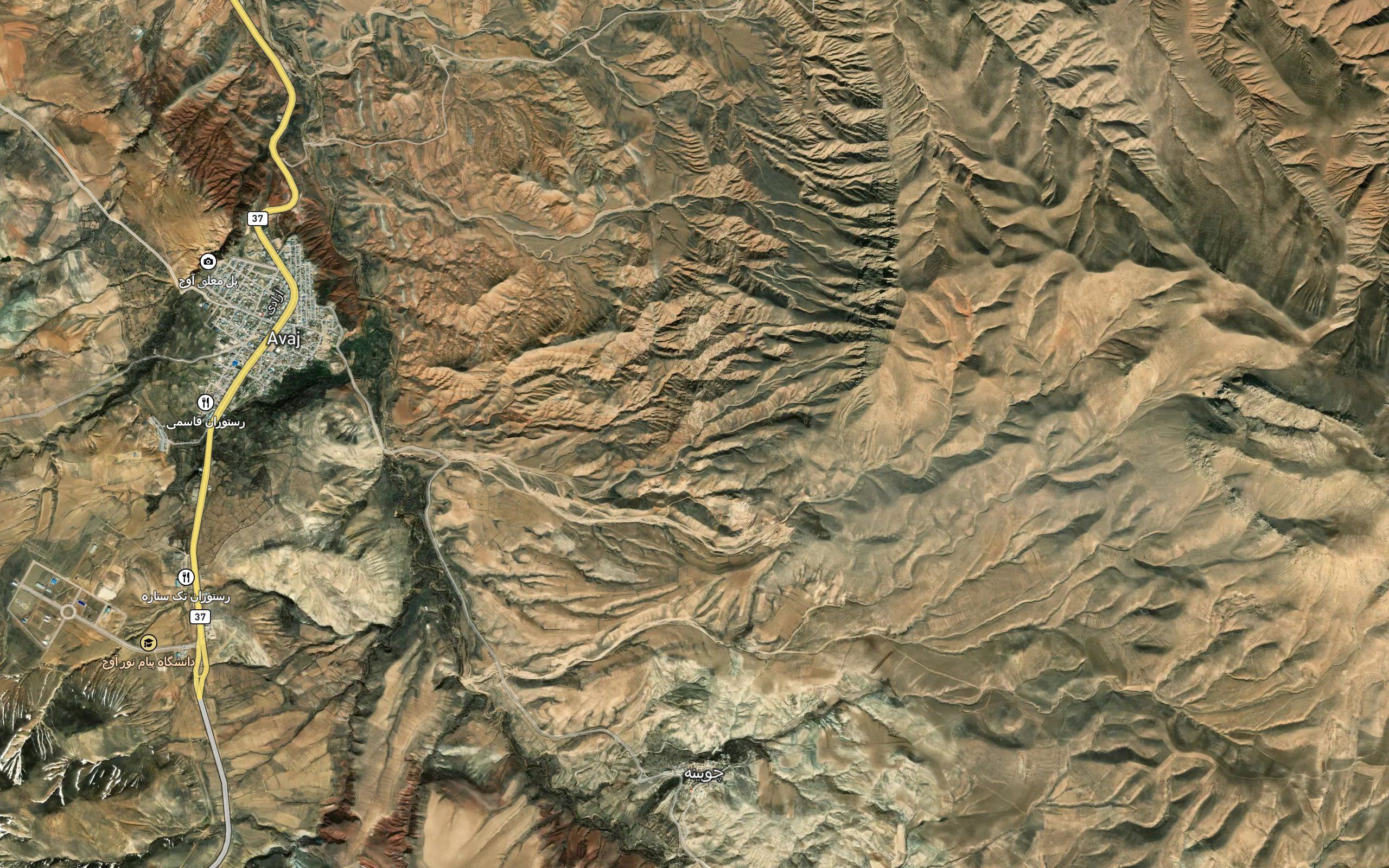 Cheshmeh-ye `Ali Aqagu'i