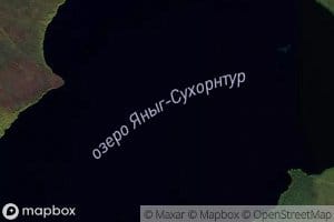 Ozero Yanyg-Sukorntur