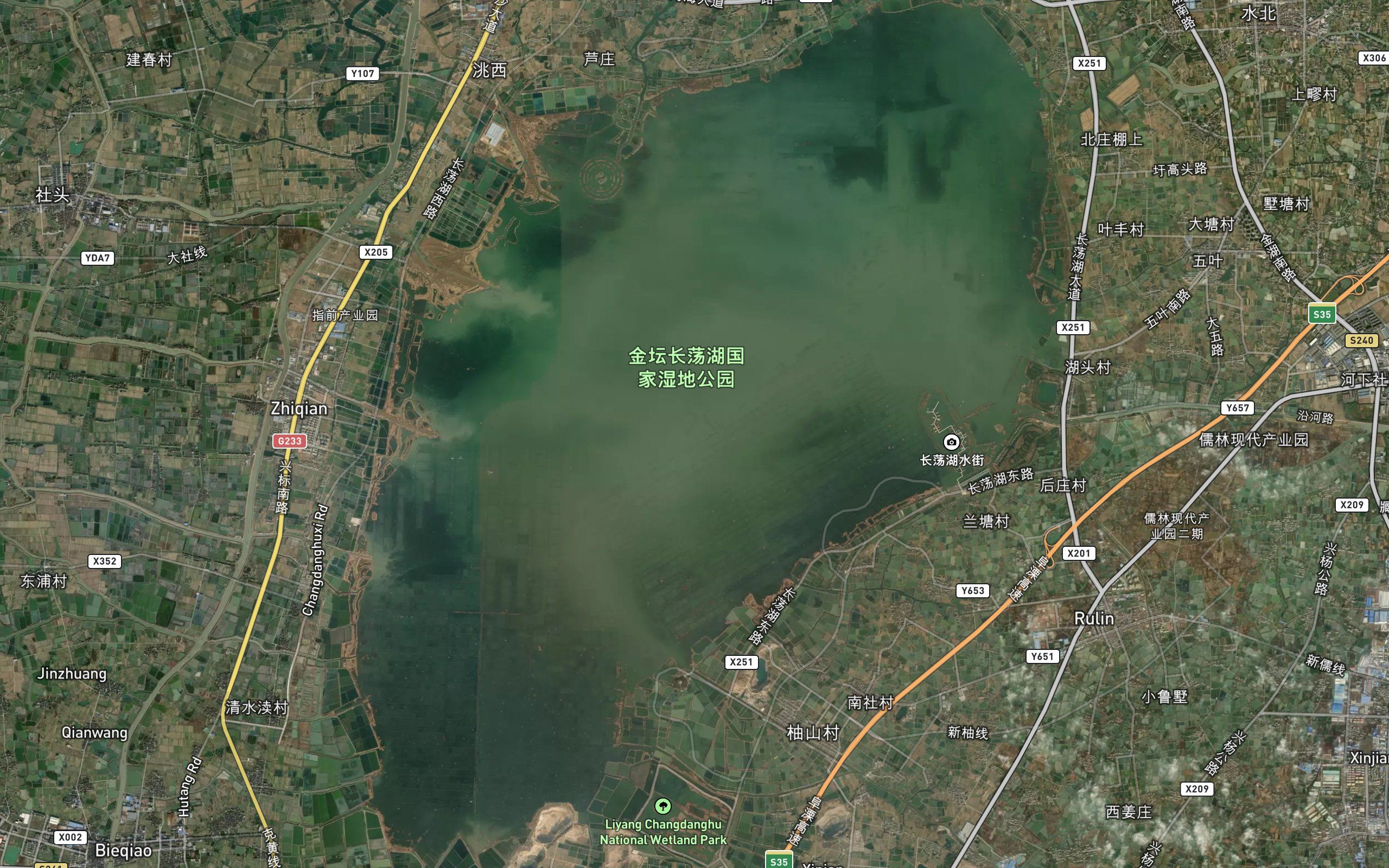 Changdang Hu